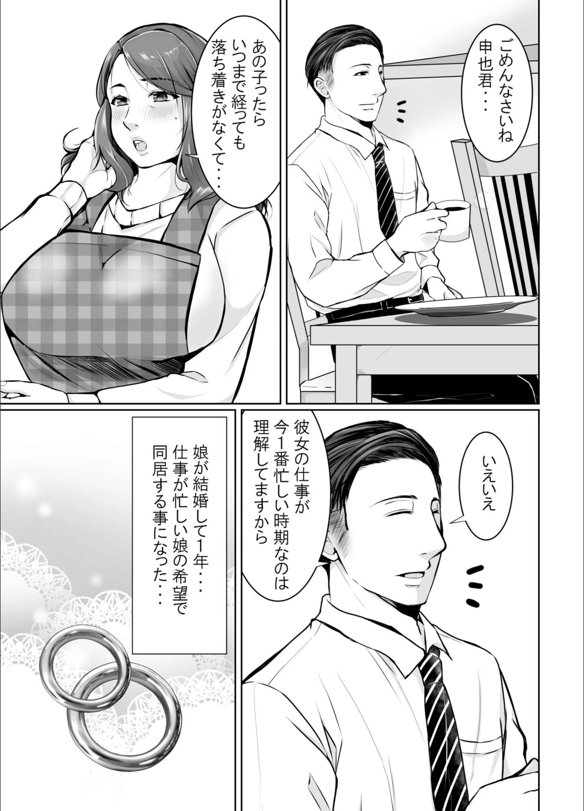 サンプル 4