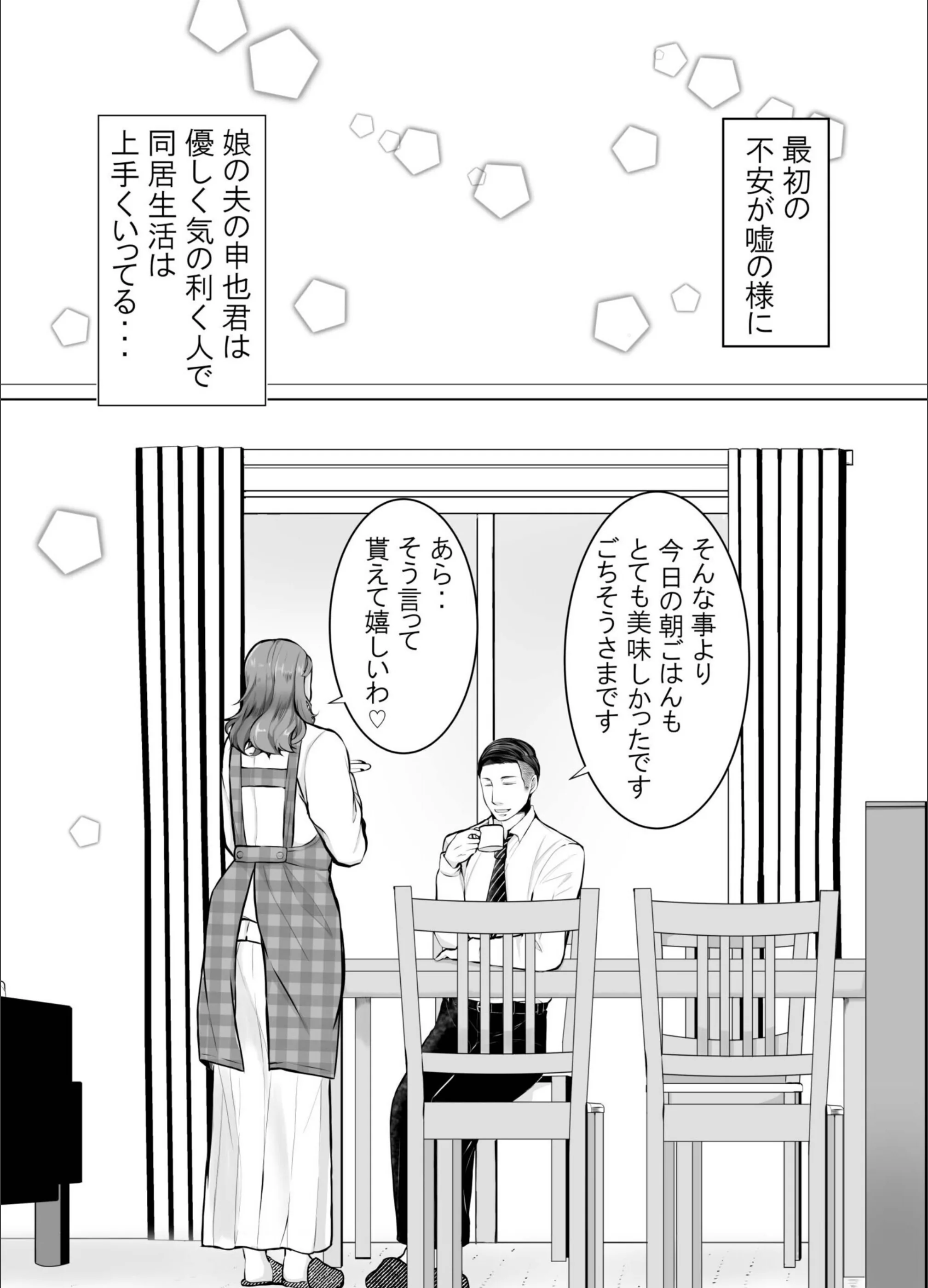 サンプル 5