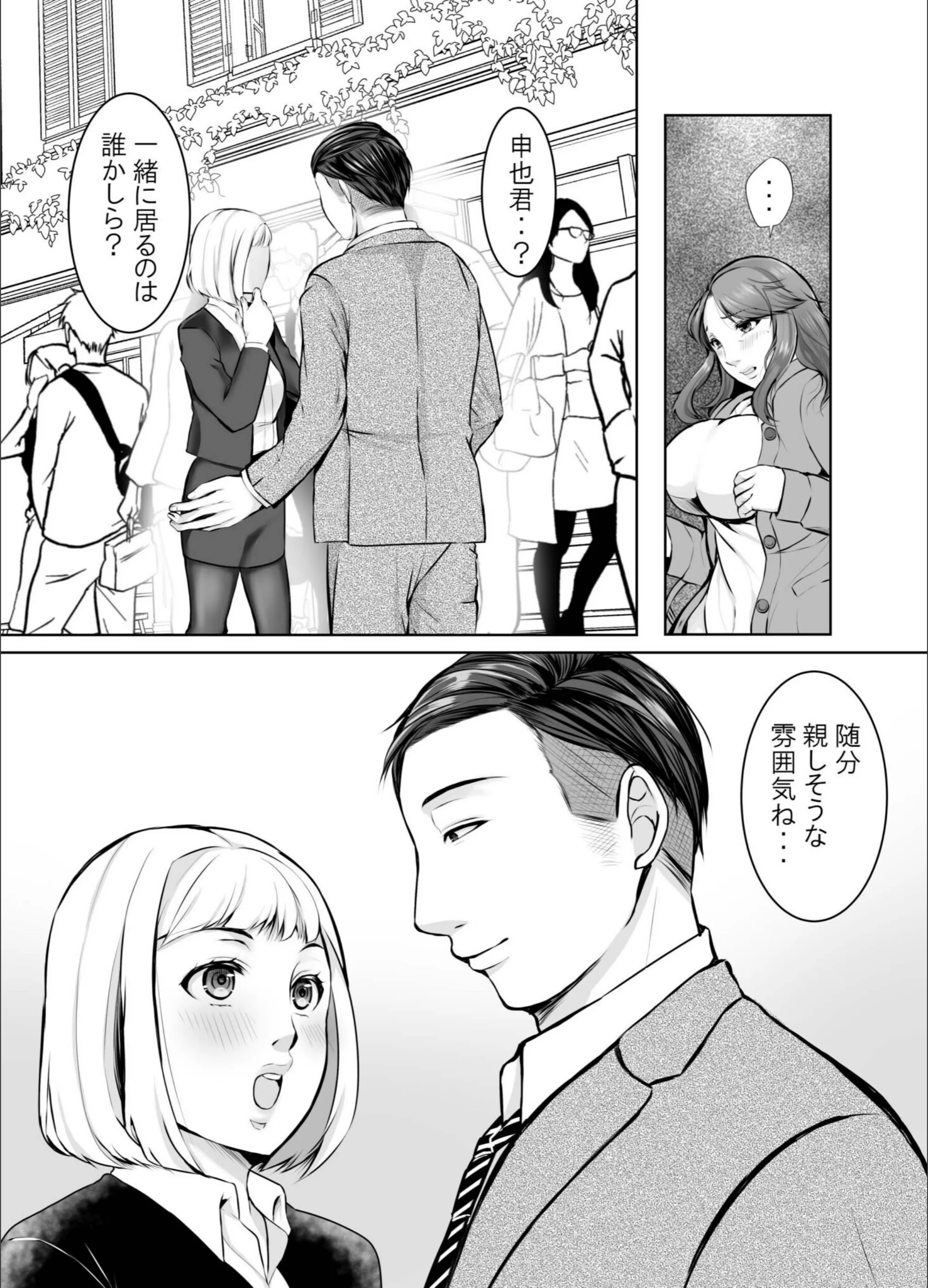 サンプル 7