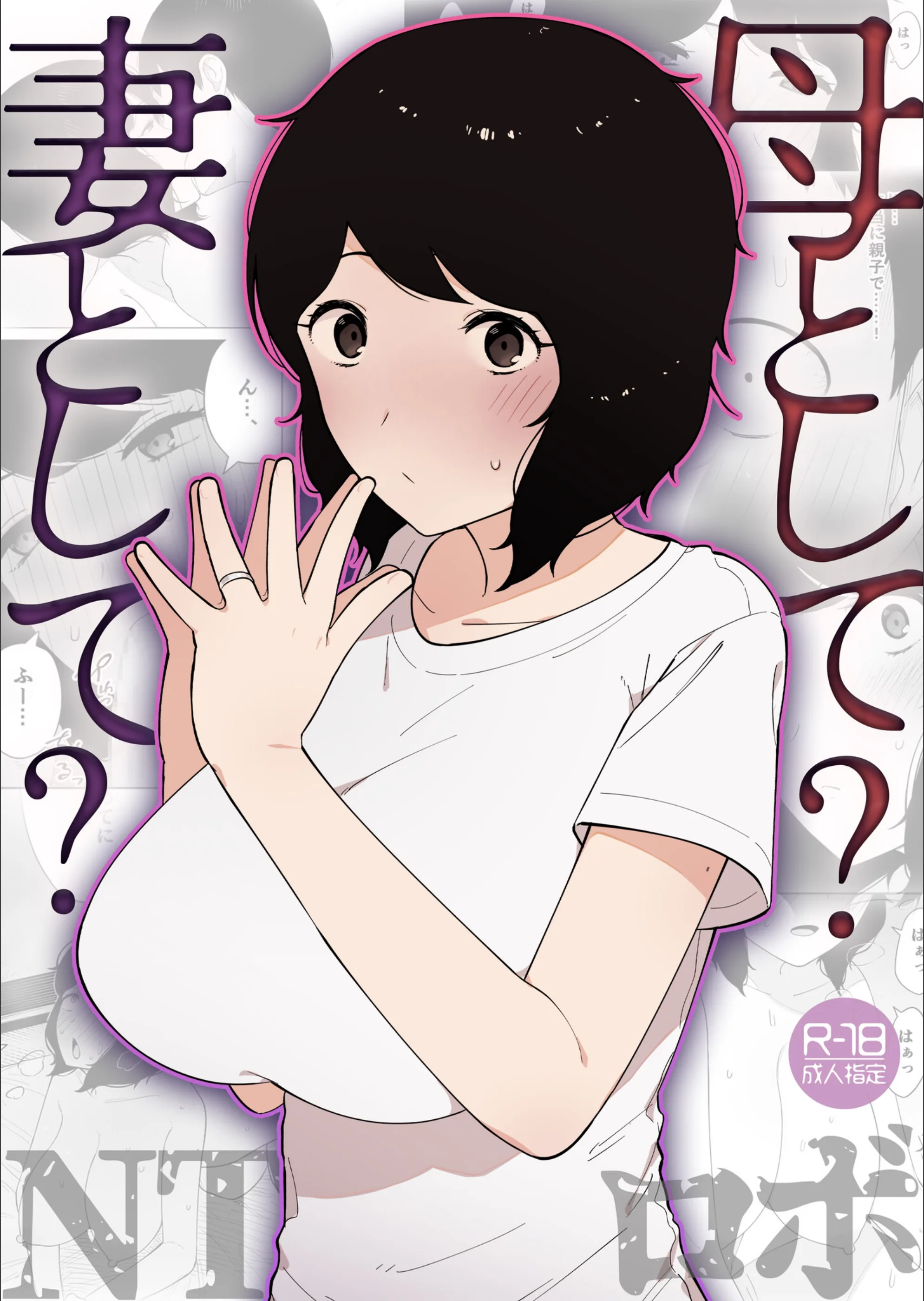 サンプル 1