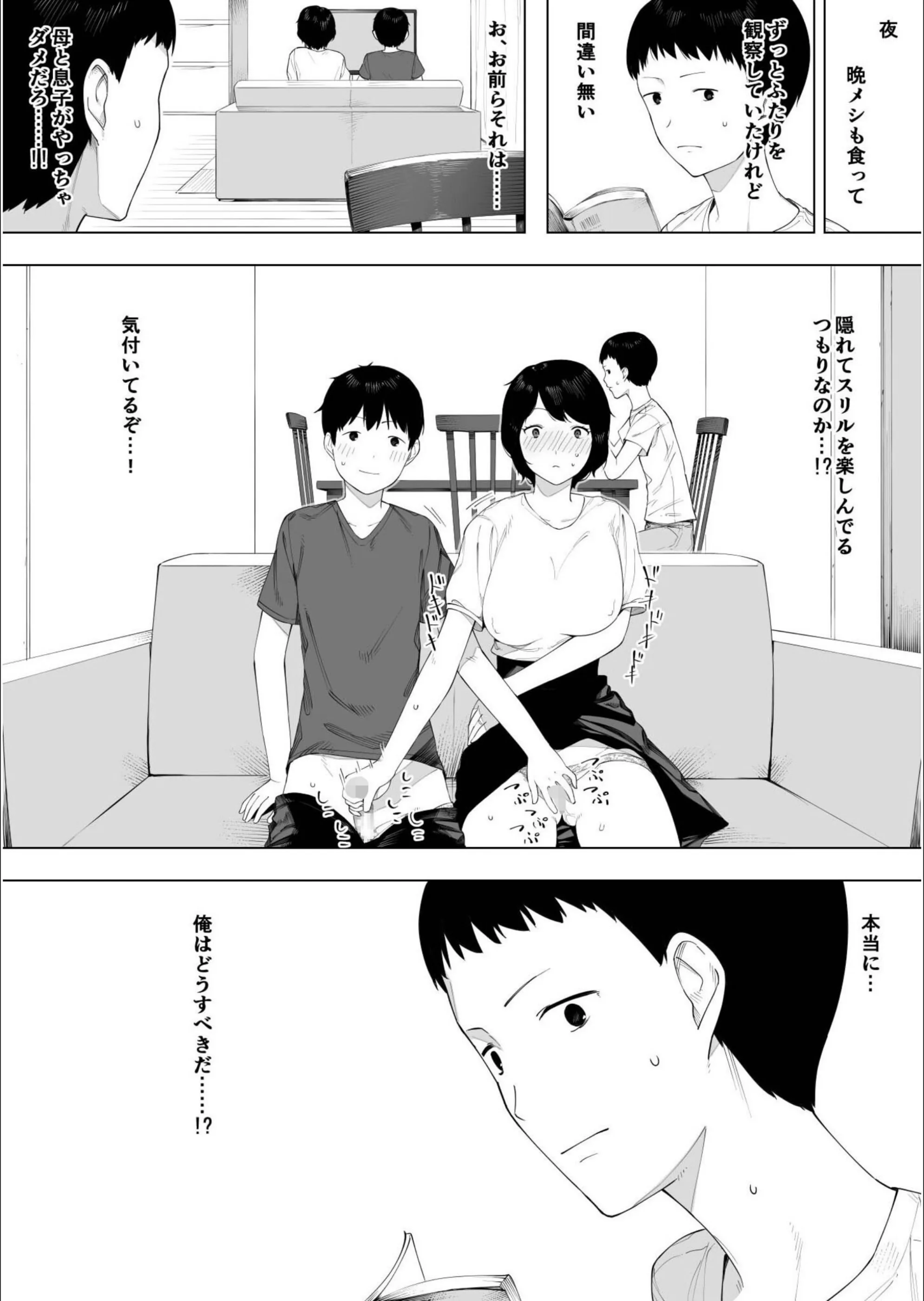 サンプル 7