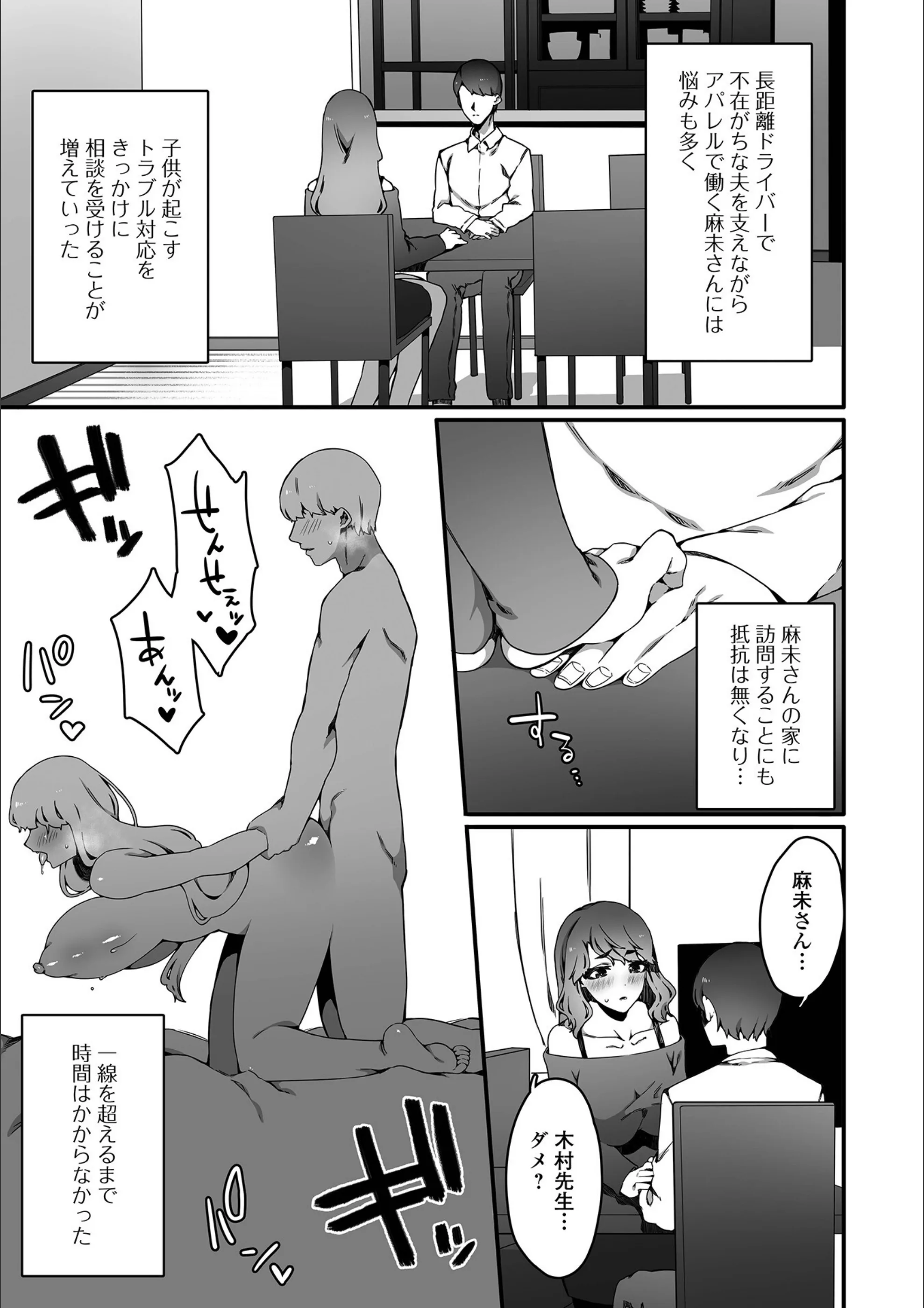 サンプル 3