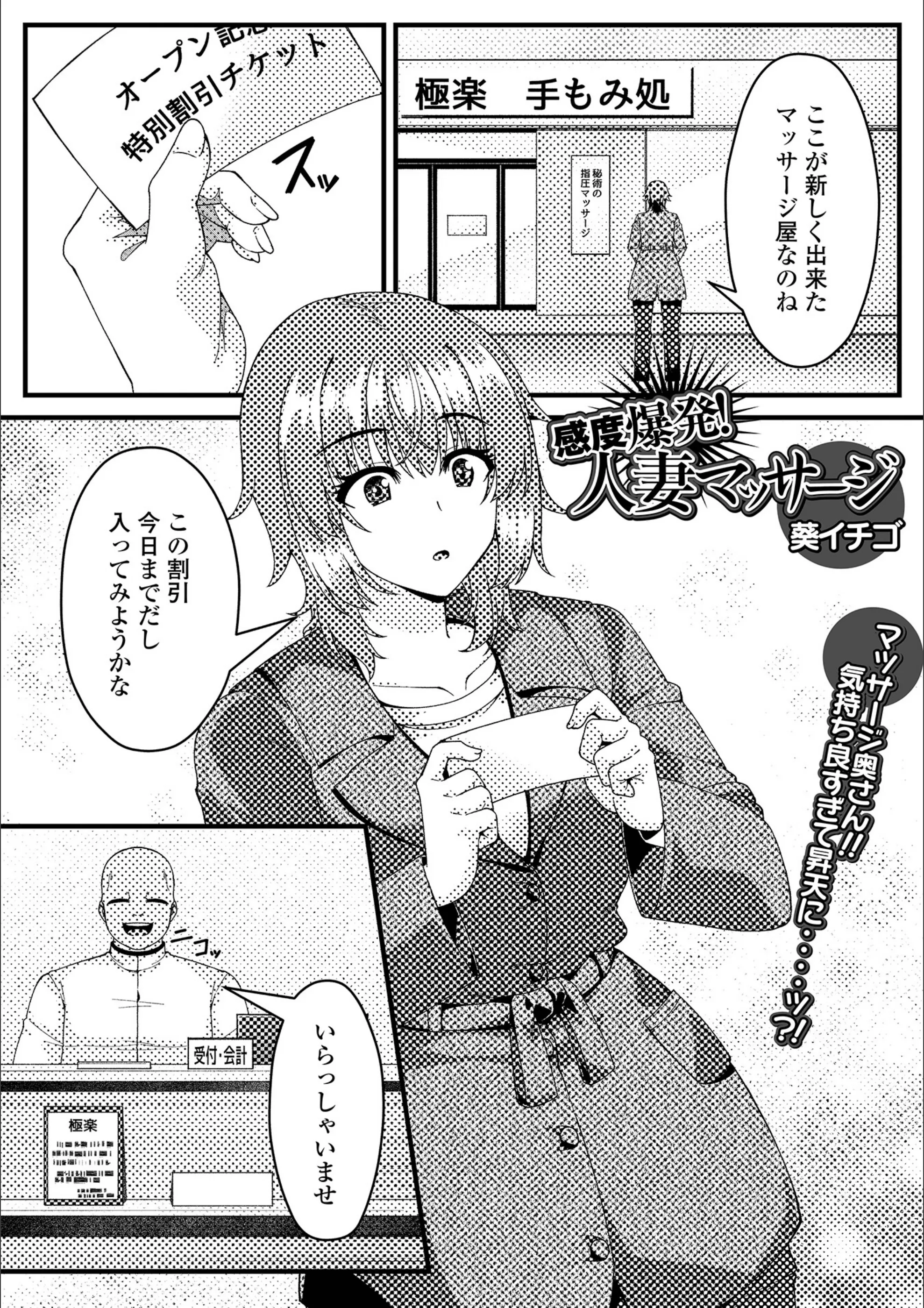 サンプル 1