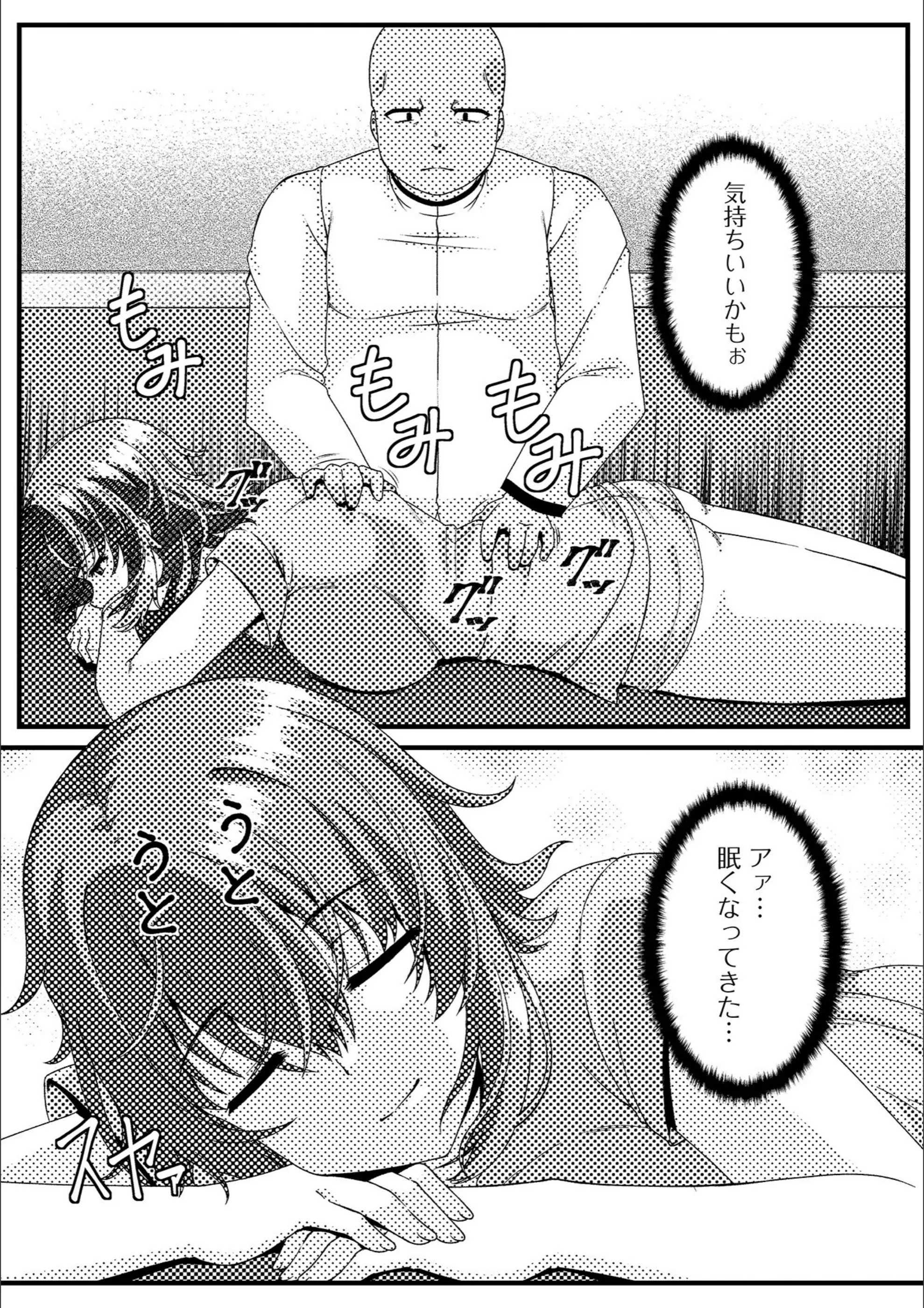 サンプル 4
