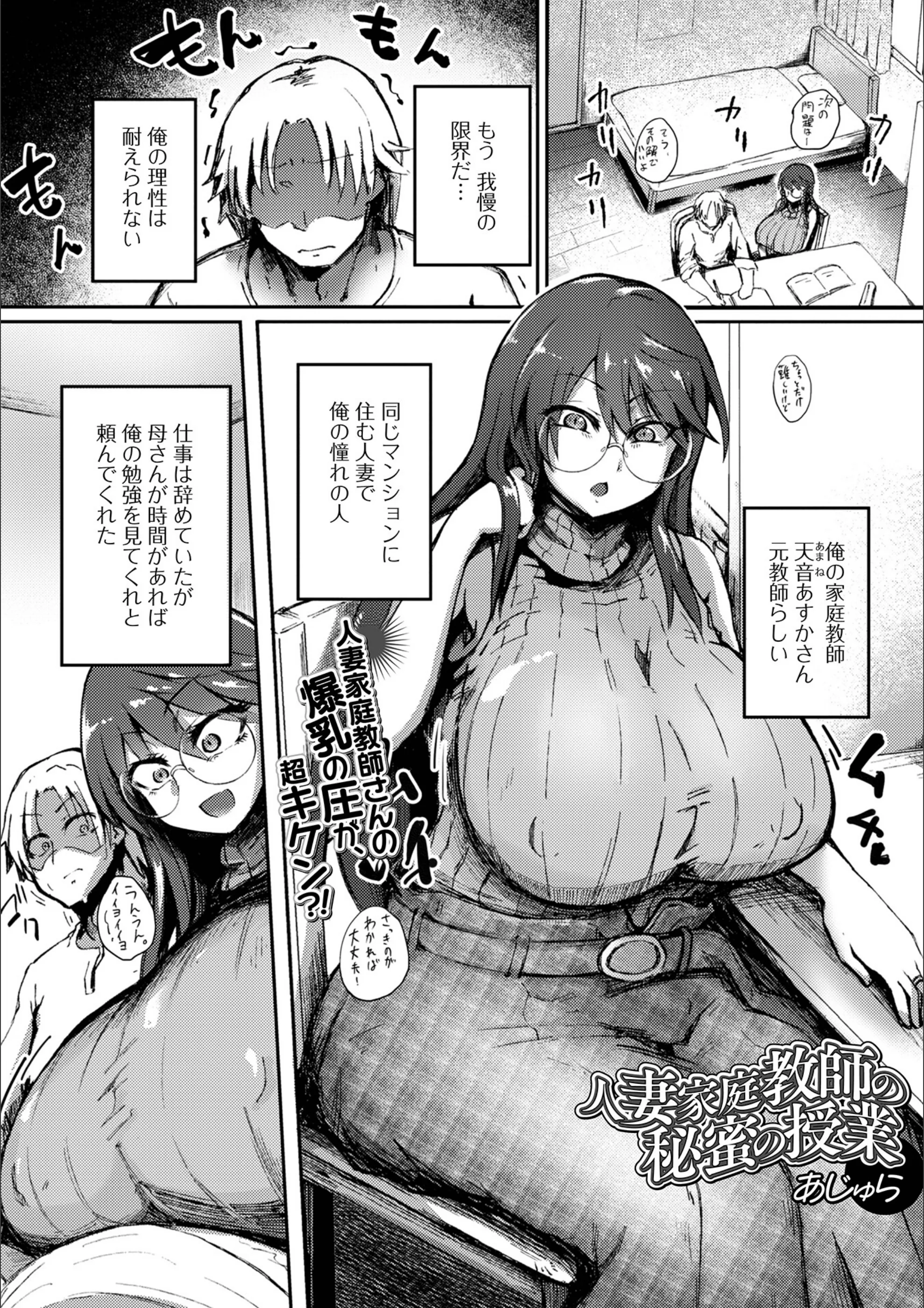 サンプル 1