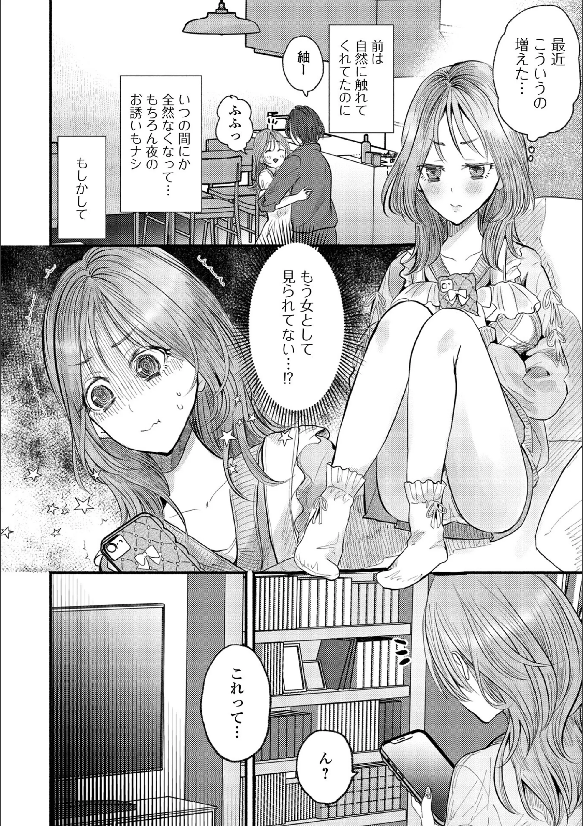 サンプル 2