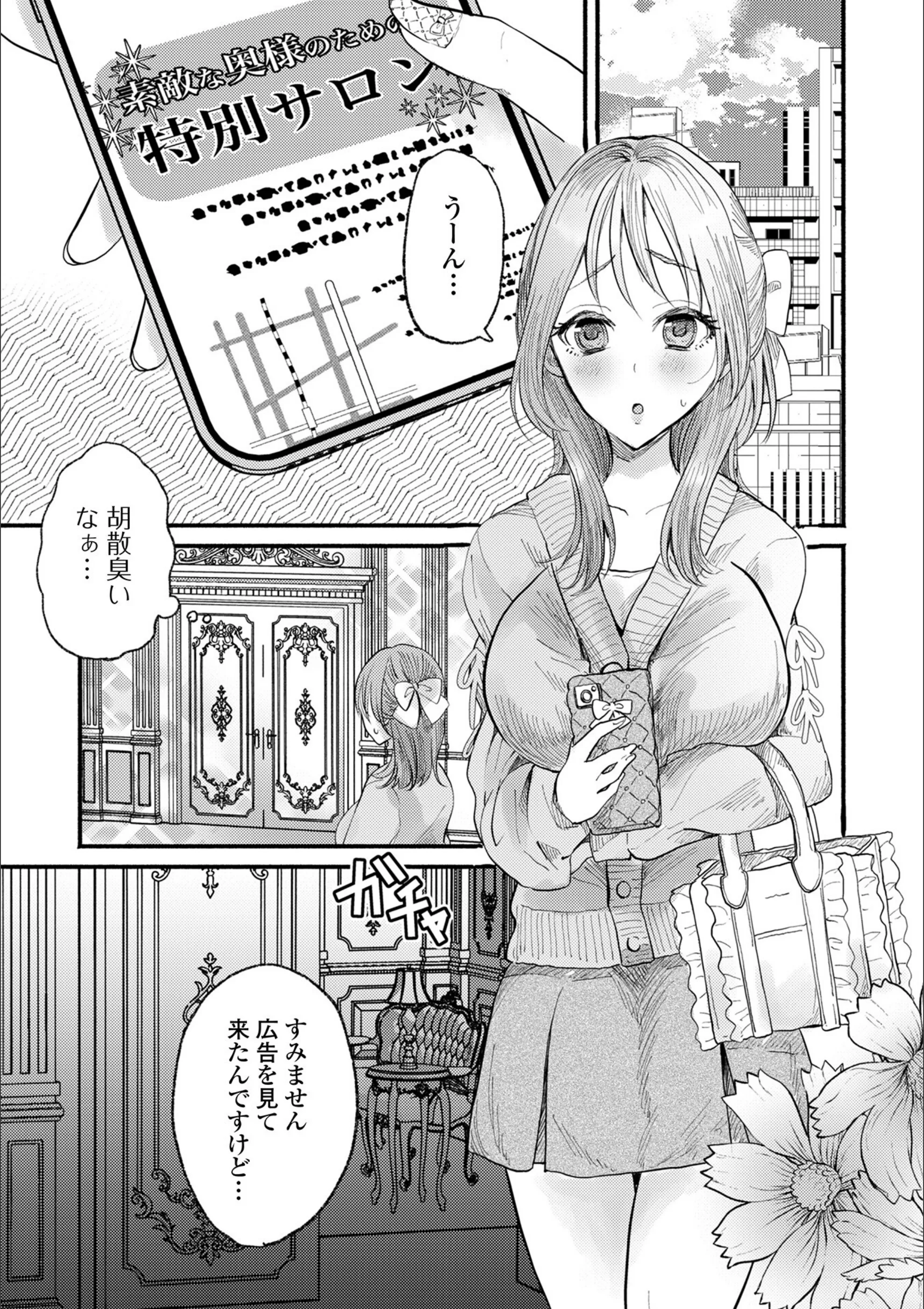 サンプル 3