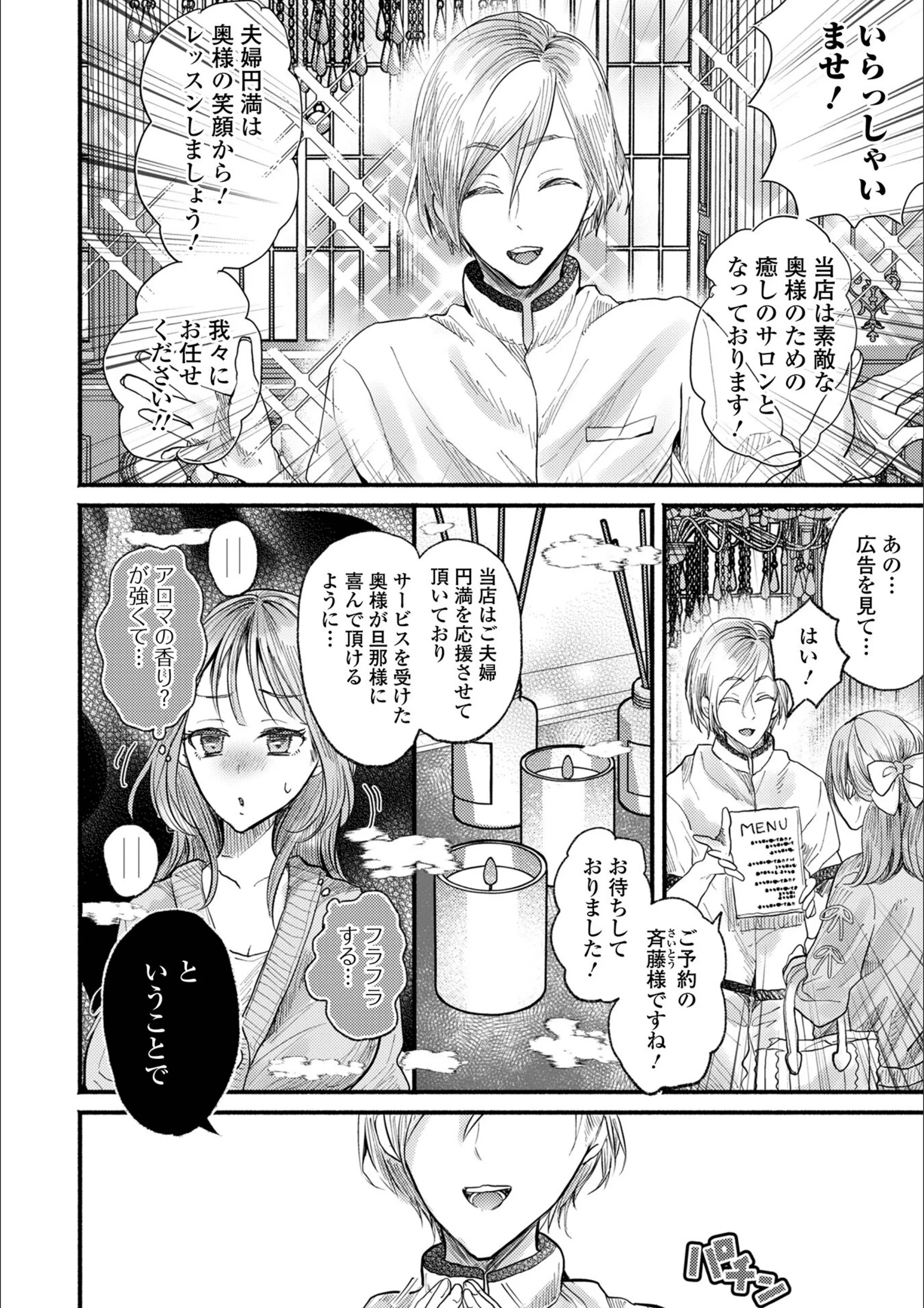 サンプル 4