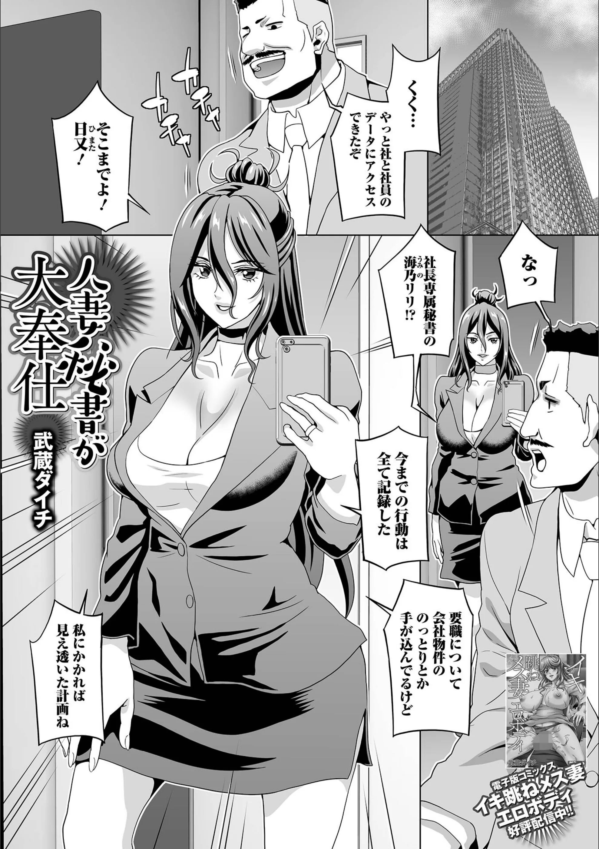 サンプル 1