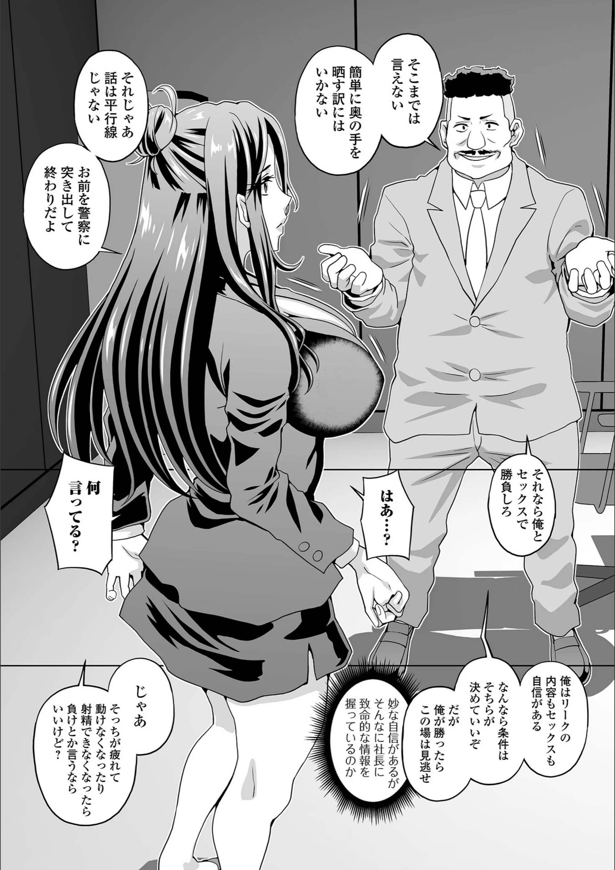 サンプル 3