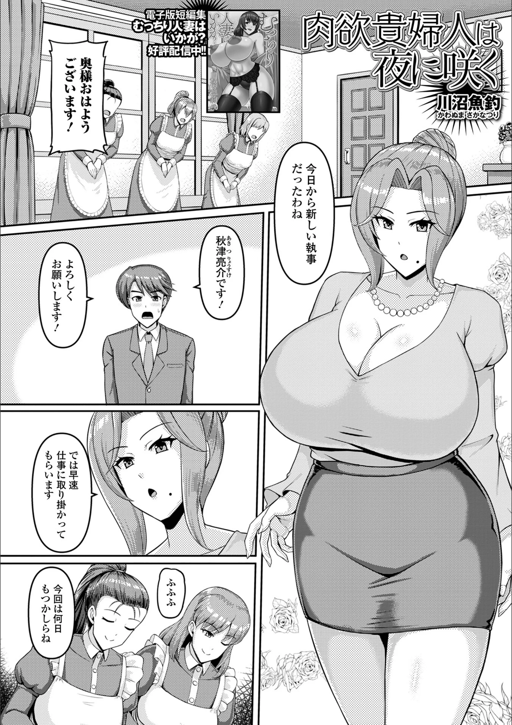 サンプル 1