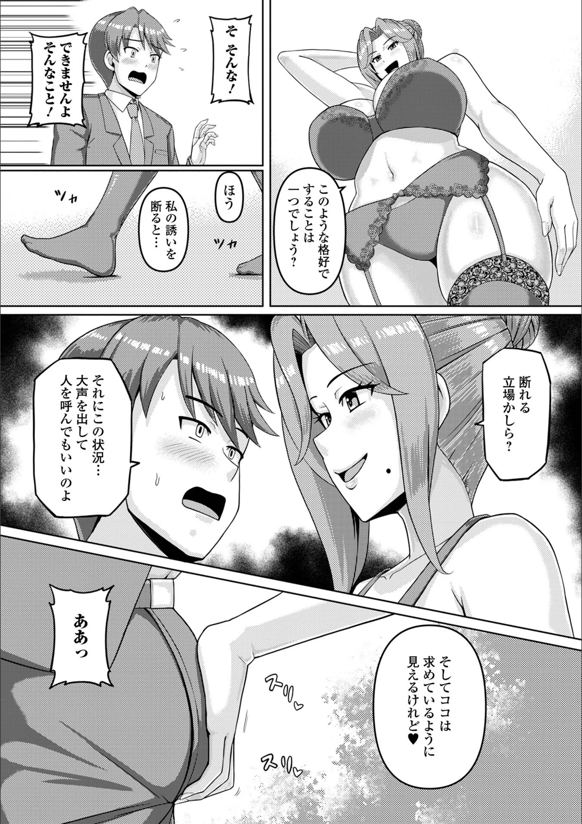 サンプル 4