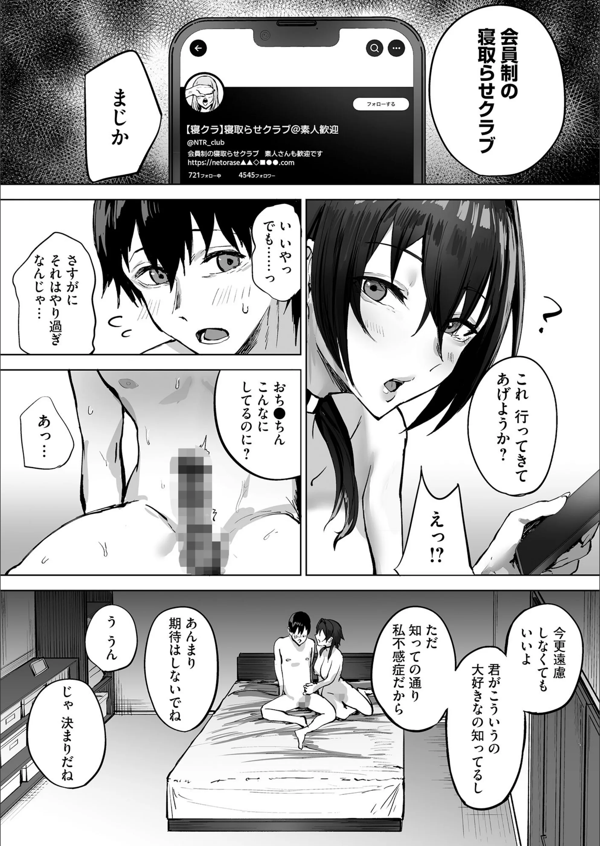 サンプル 5
