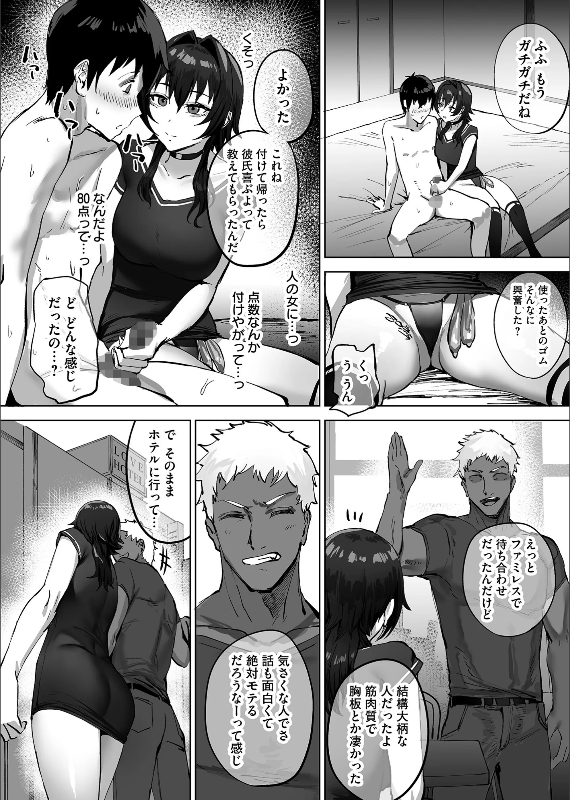 サンプル 8
