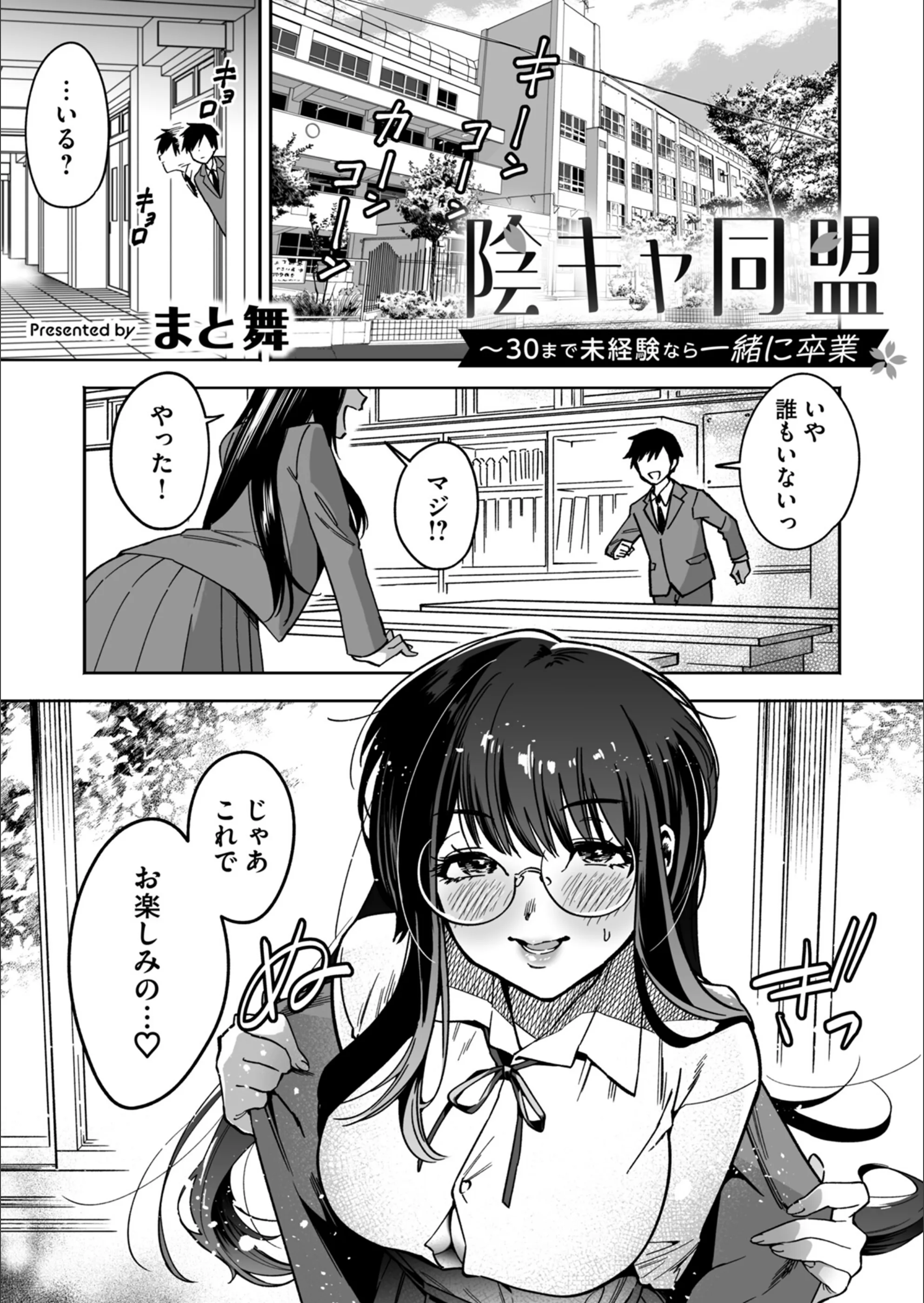 サンプル 15