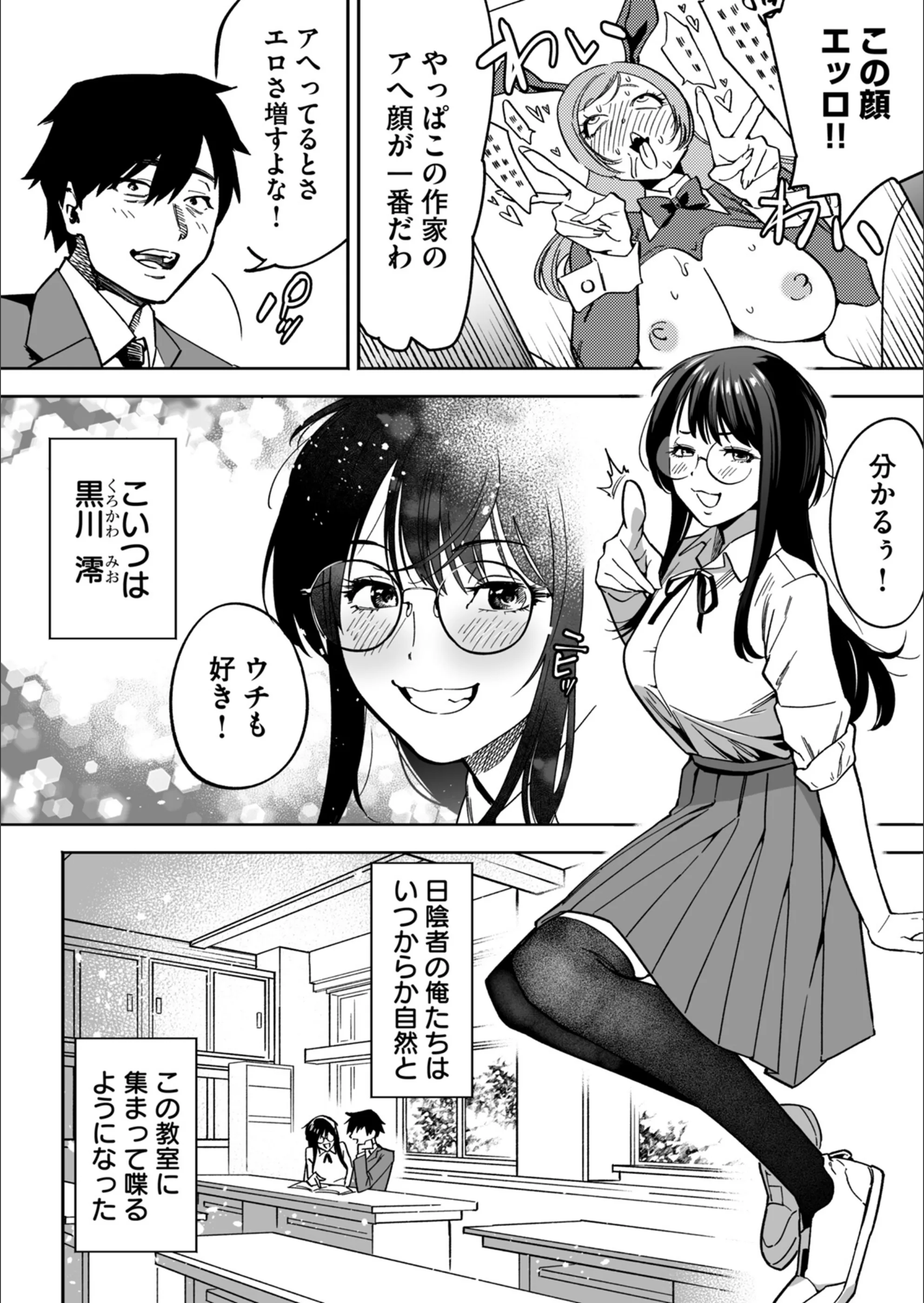サンプル 16