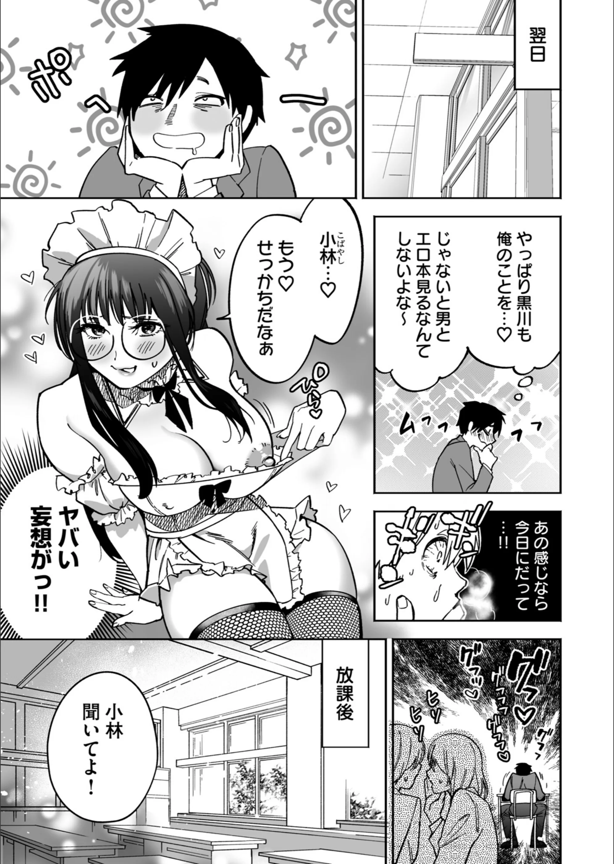 サンプル 19
