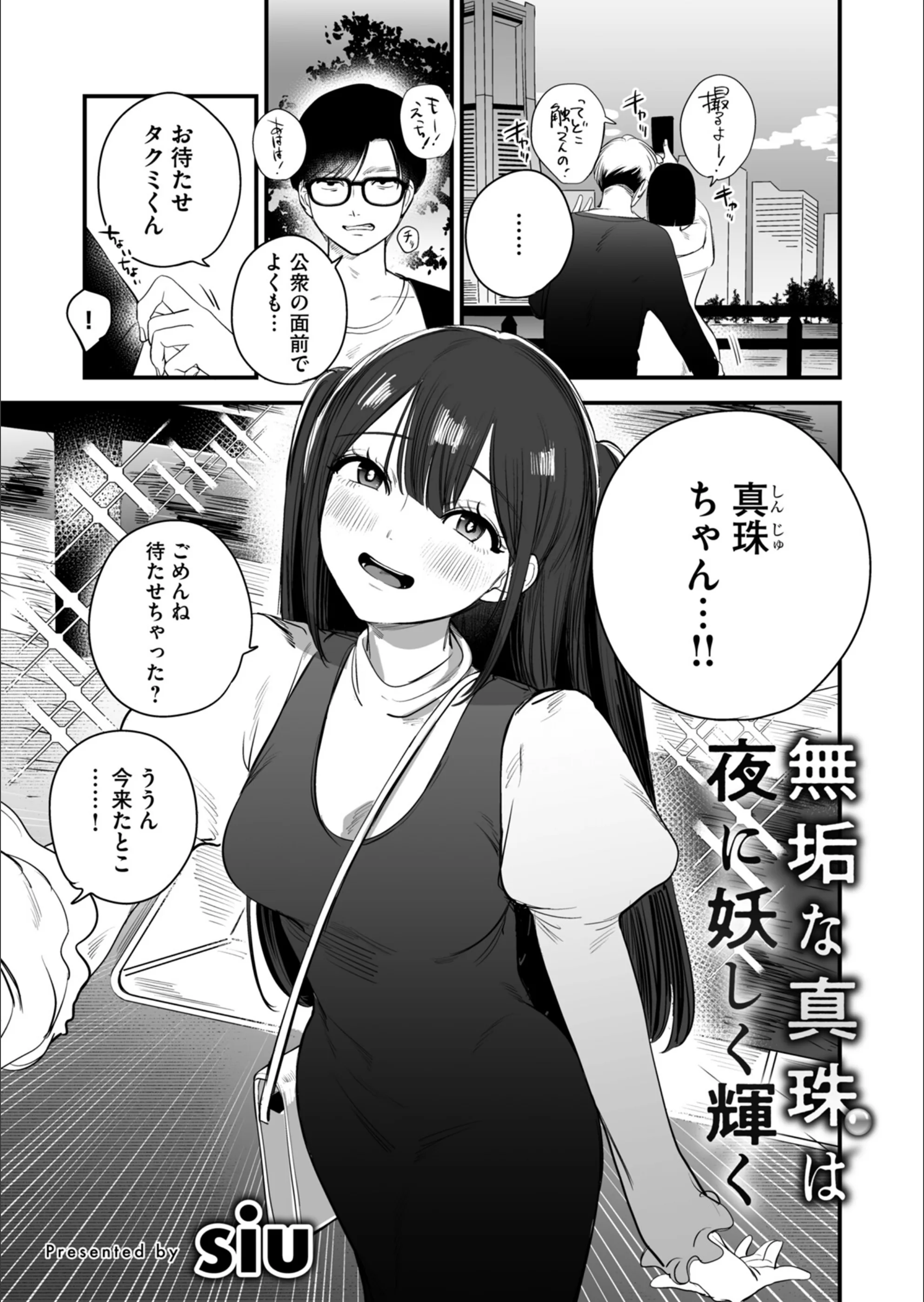 サンプル 21