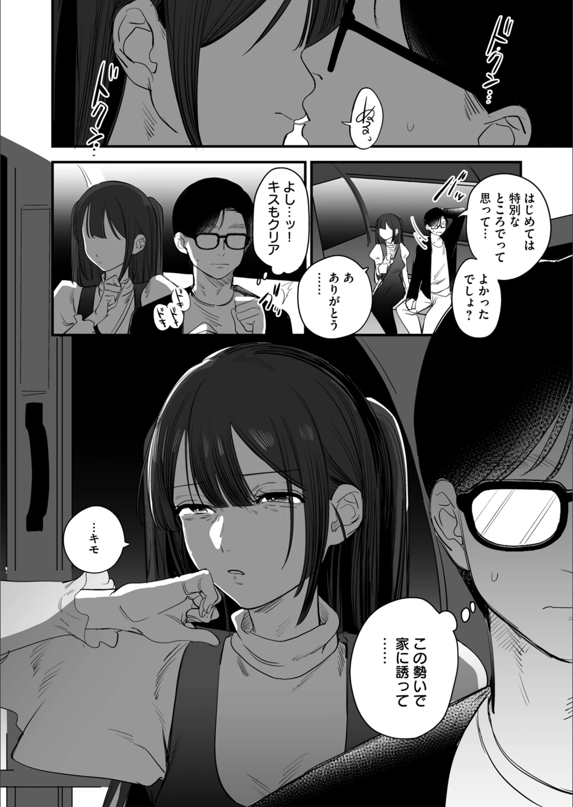 サンプル 24