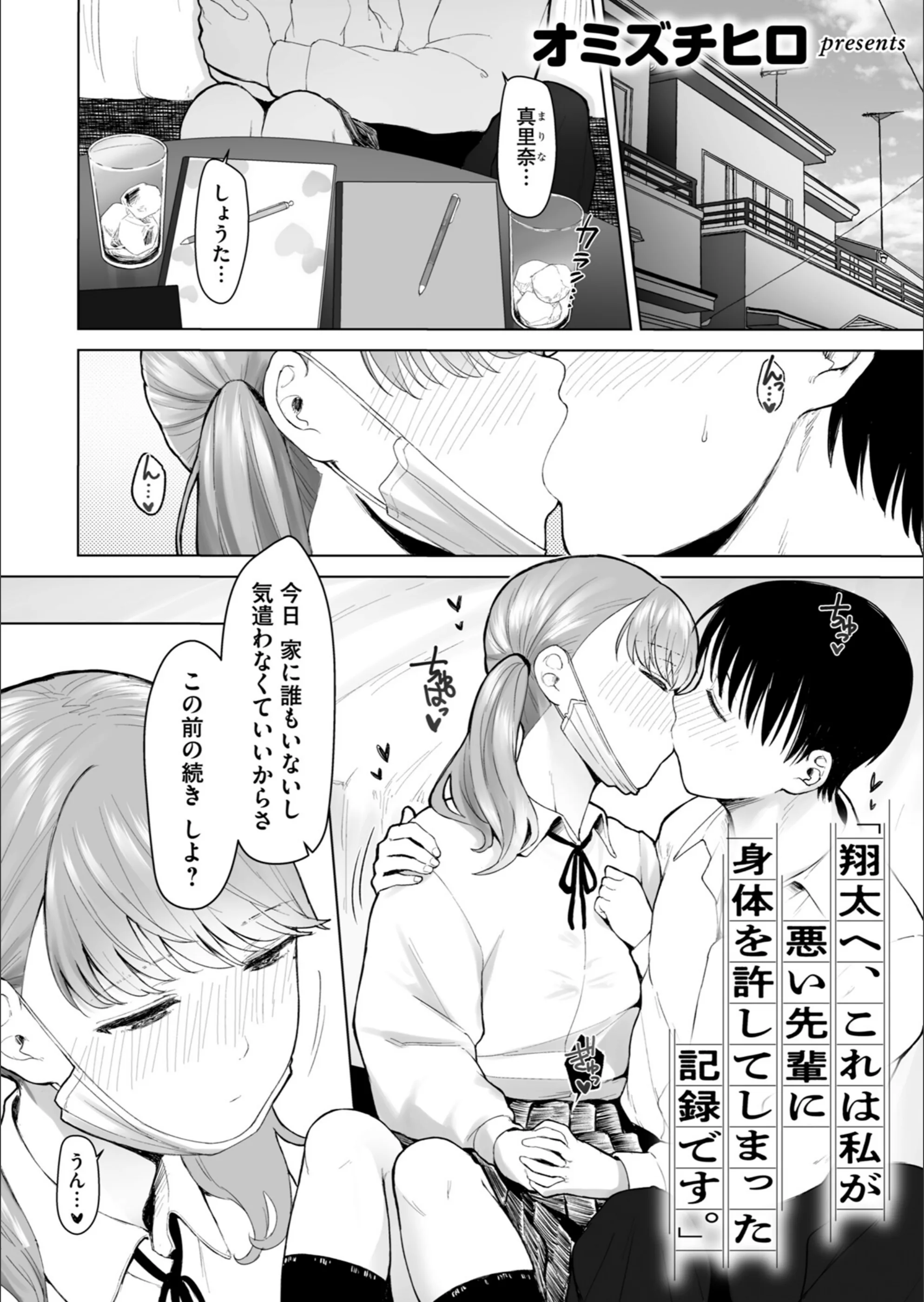 サンプル 27