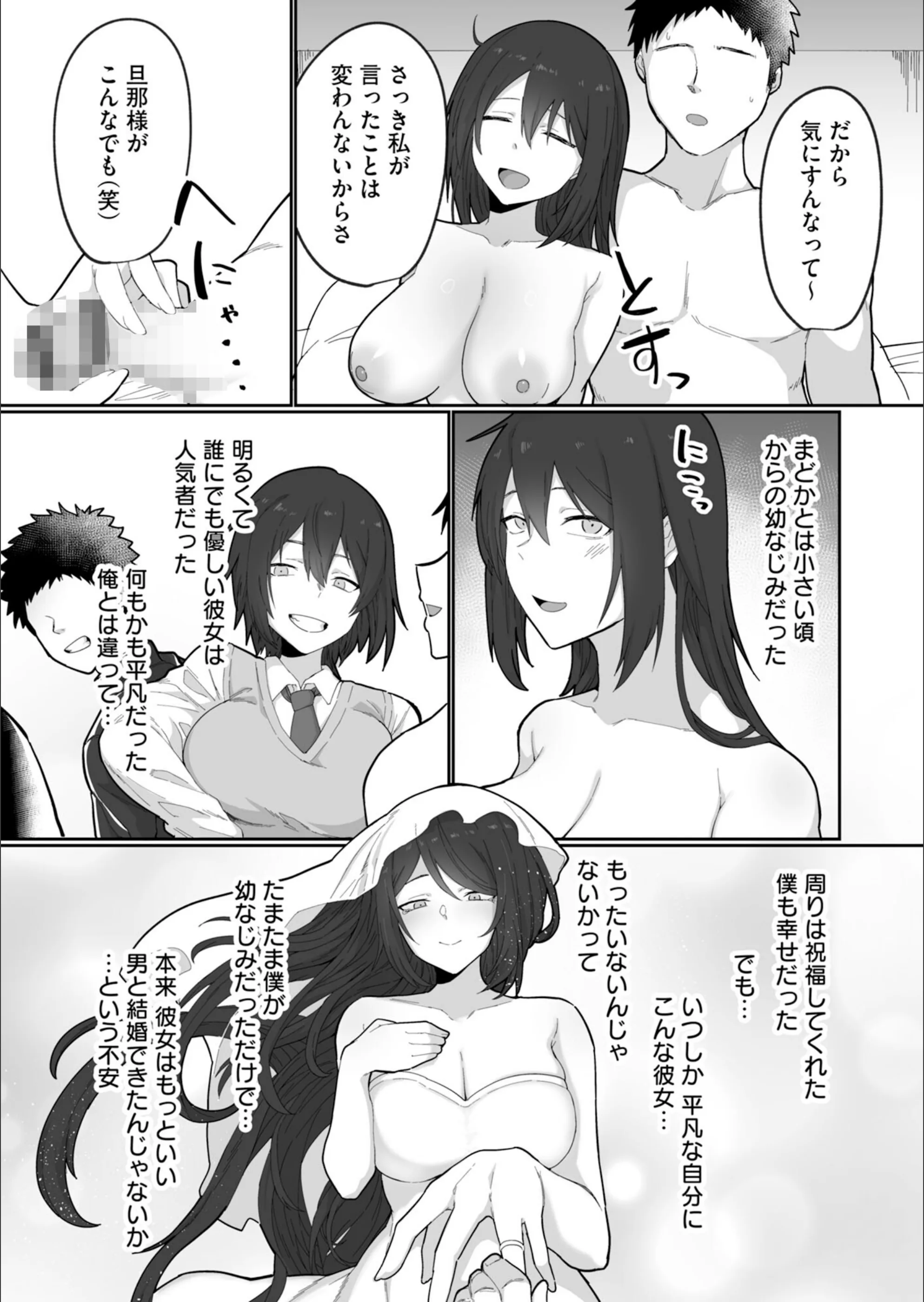 サンプル 37