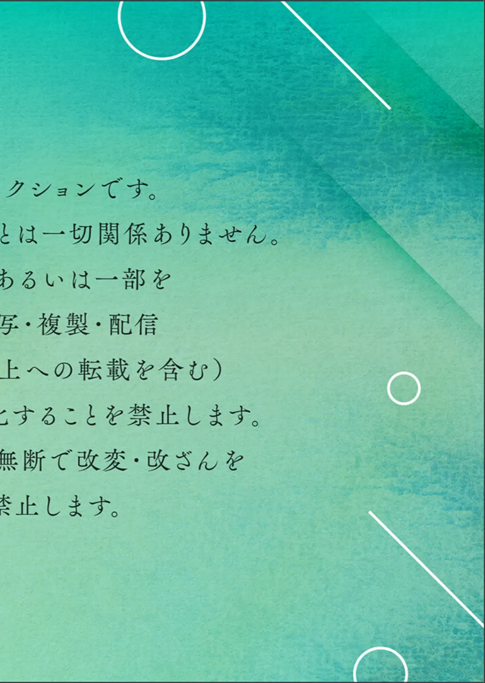 サンプル 39