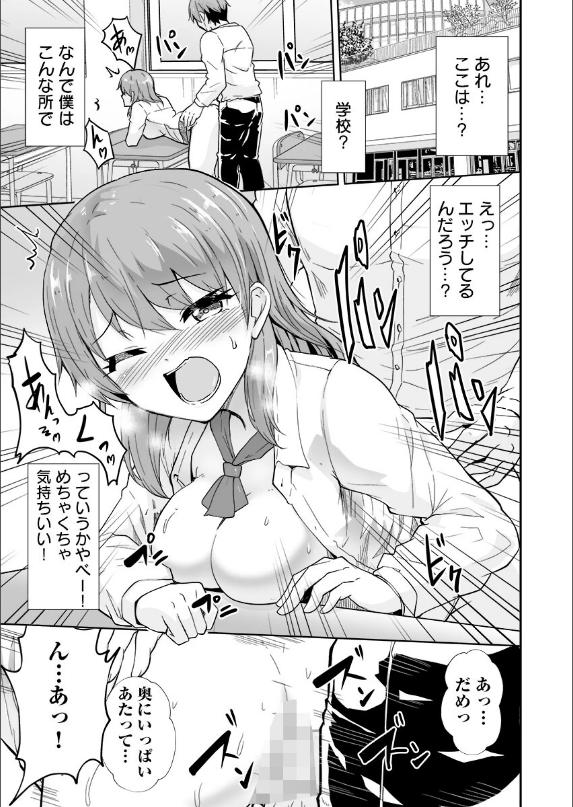 サンプル 2