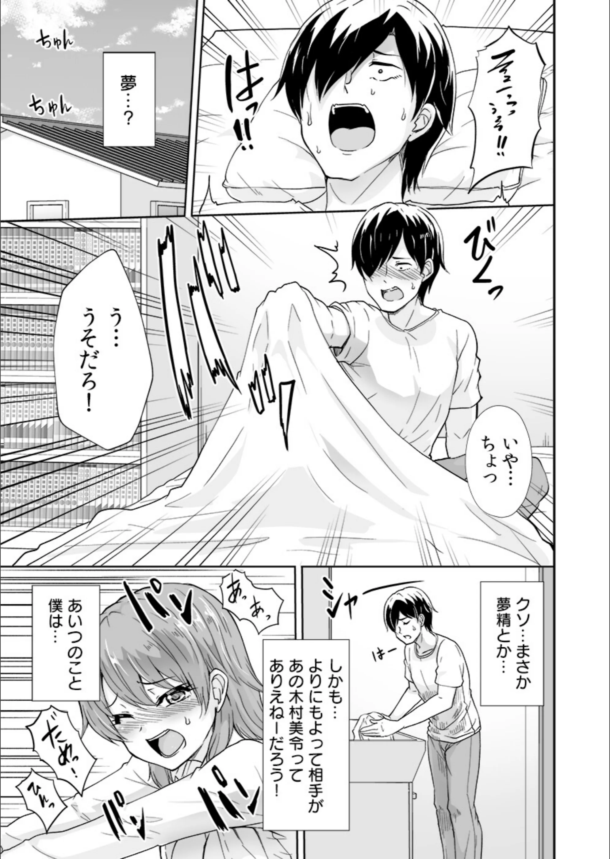 サンプル 4