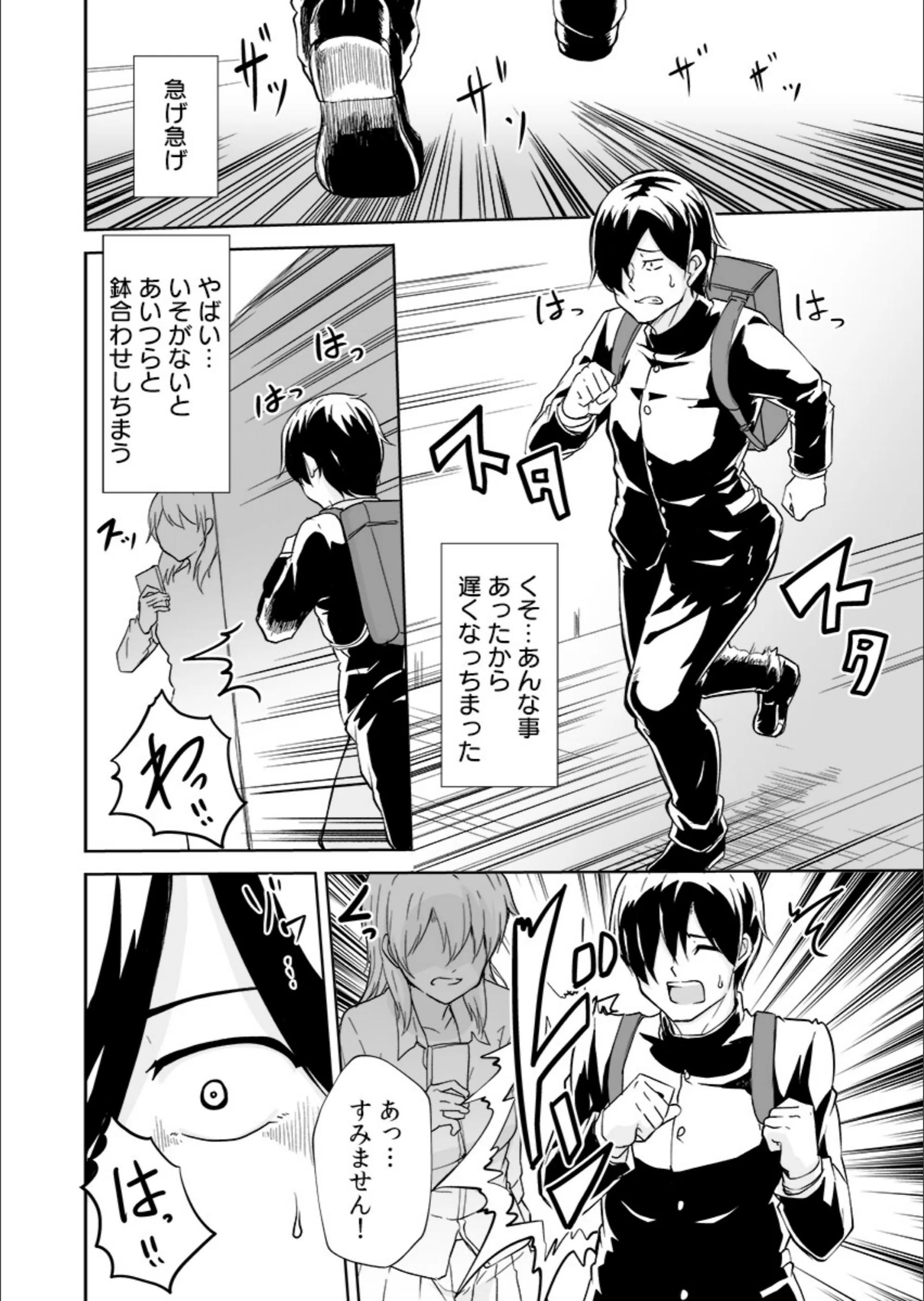 サンプル 5