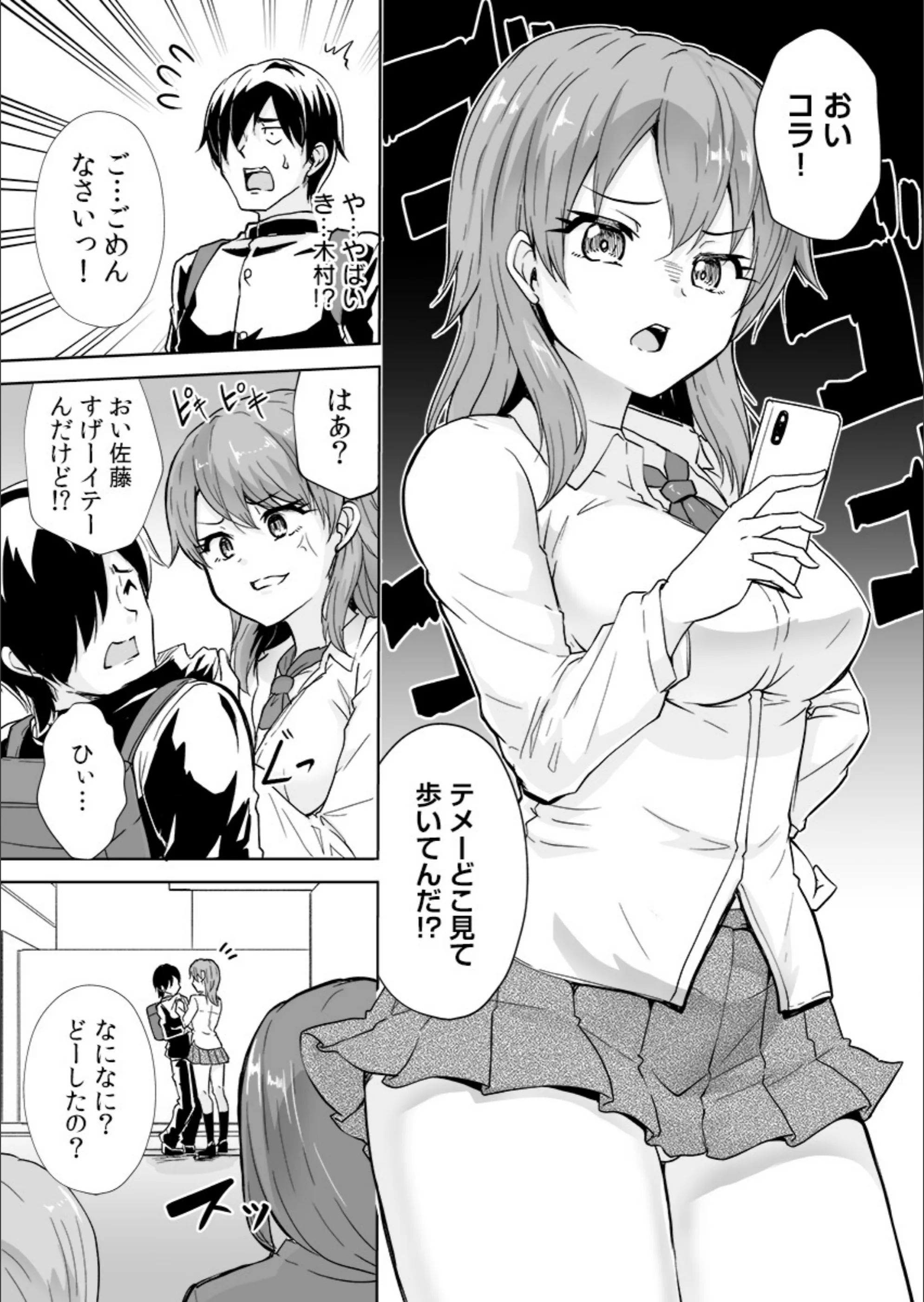 サンプル 6