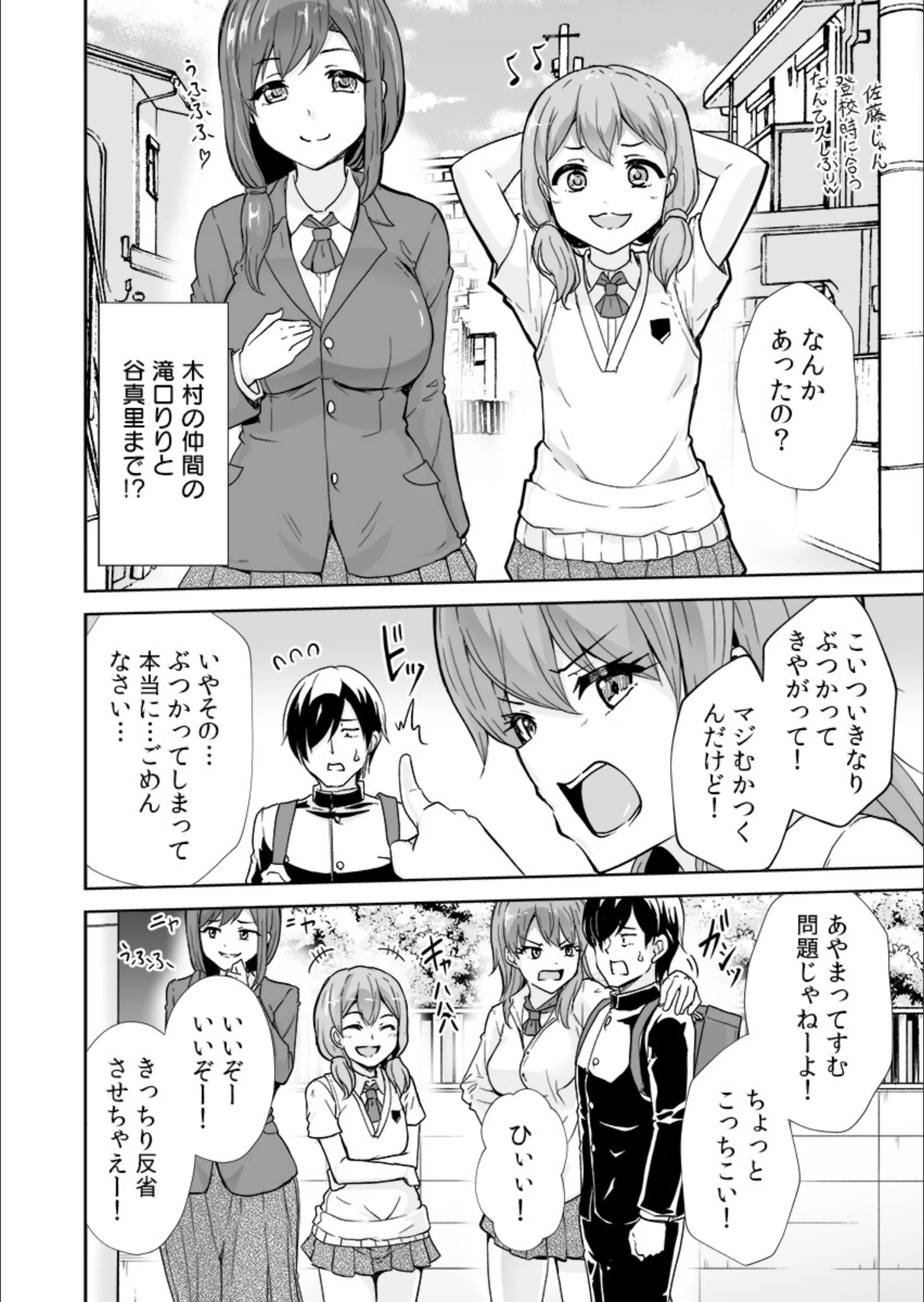 サンプル 7