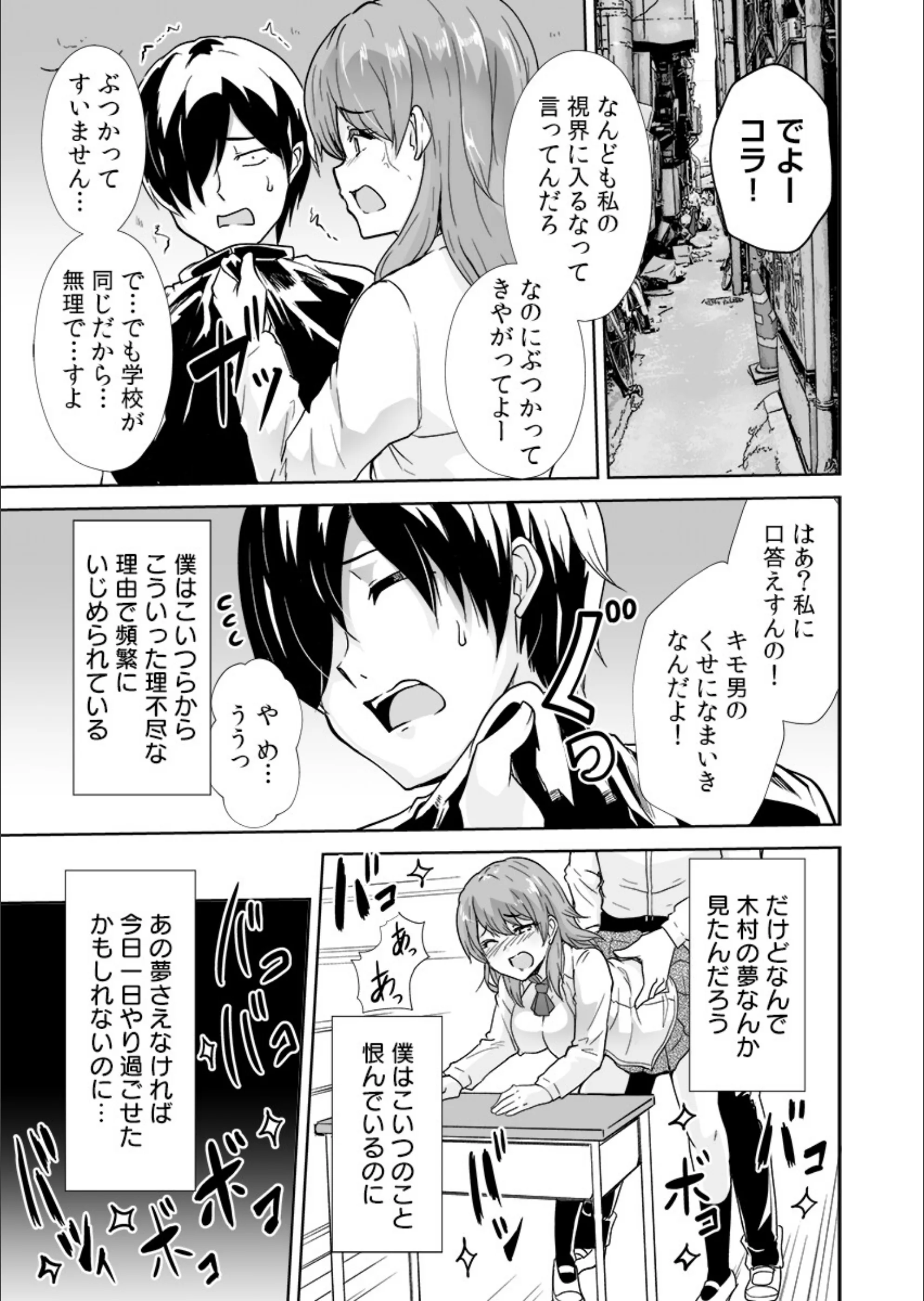 サンプル 8