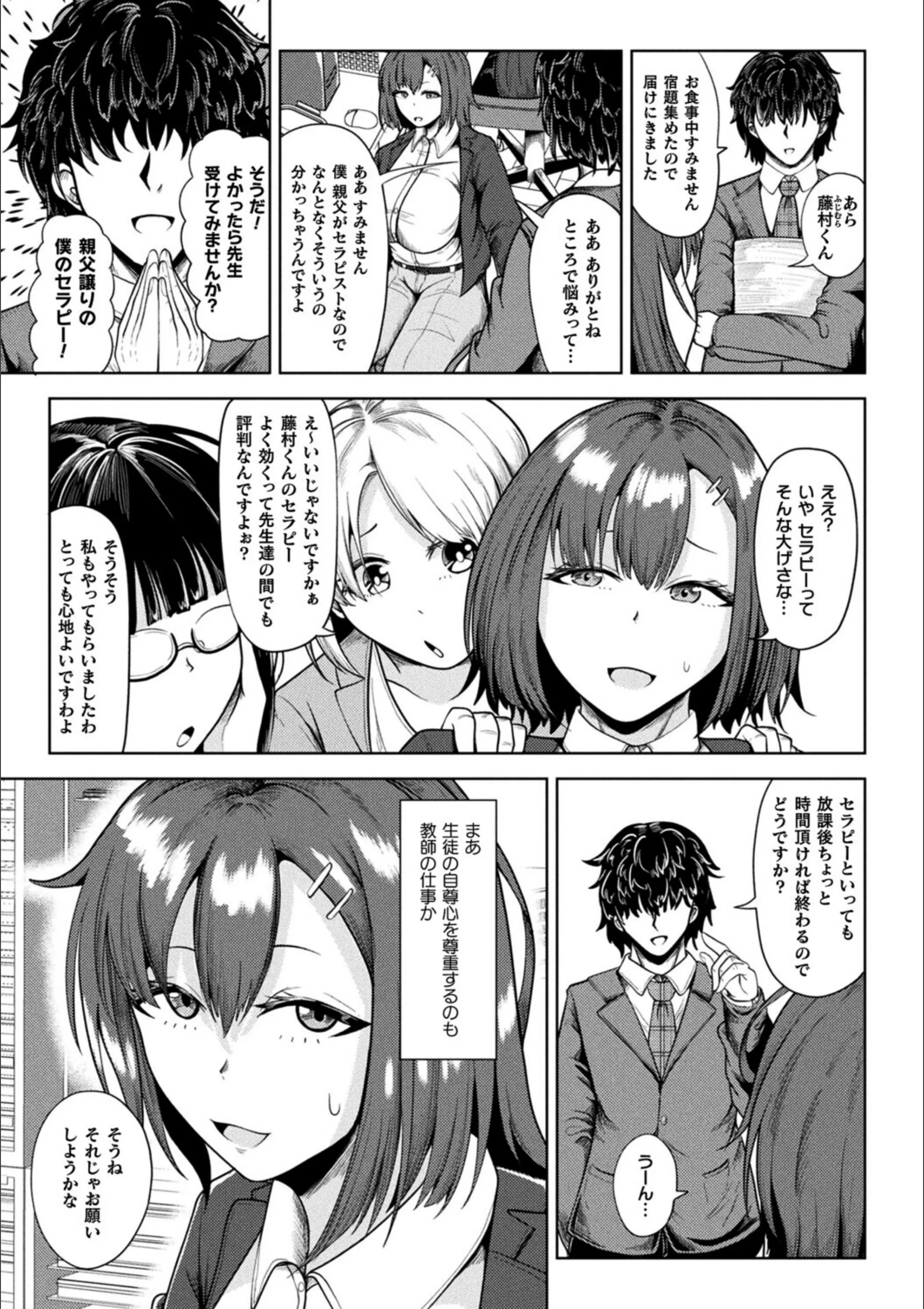 サンプル 3