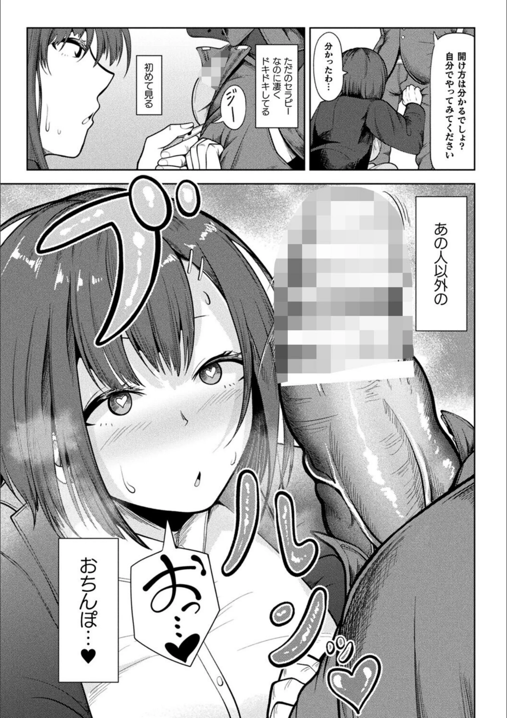サンプル 6