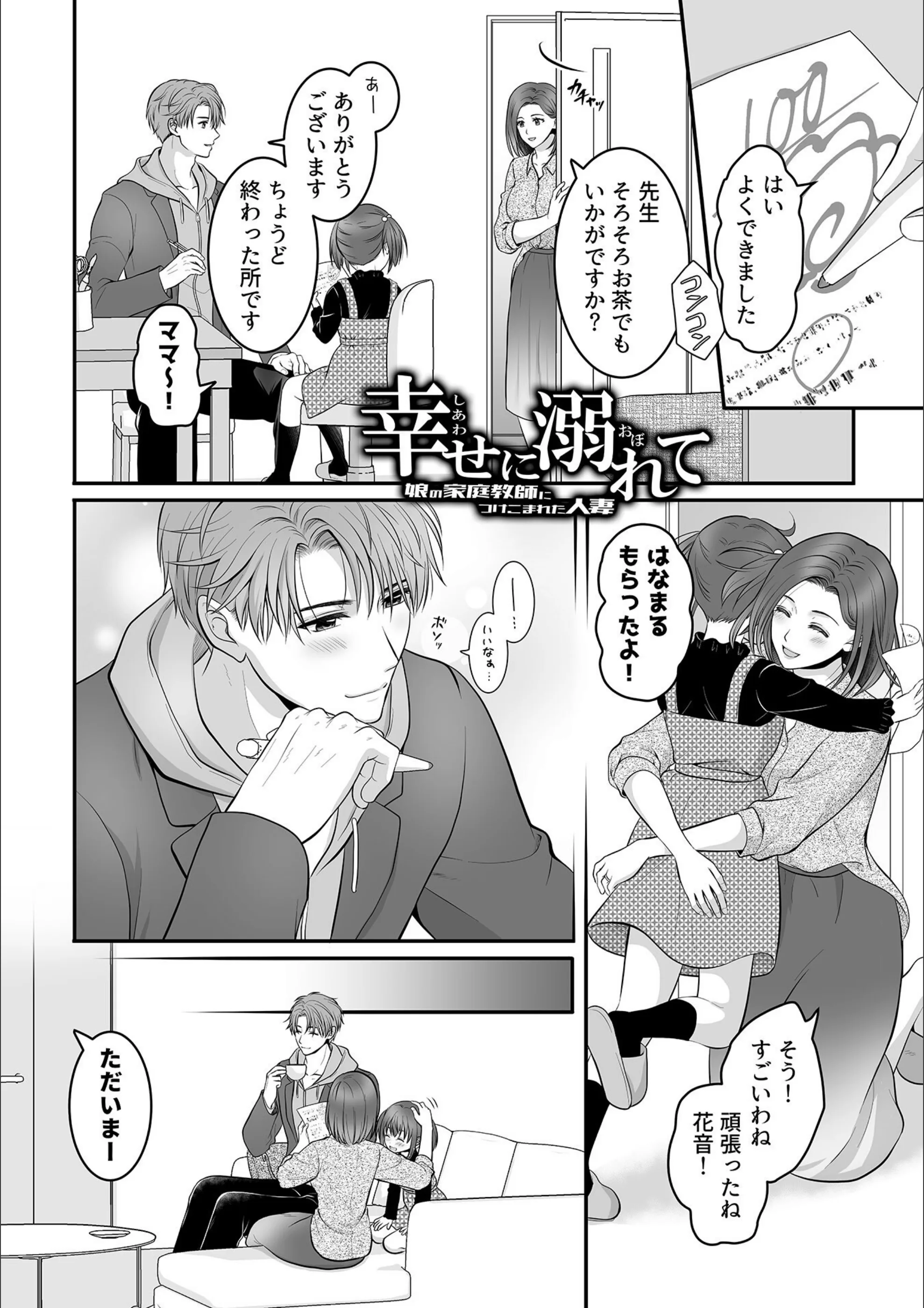 サンプル 4