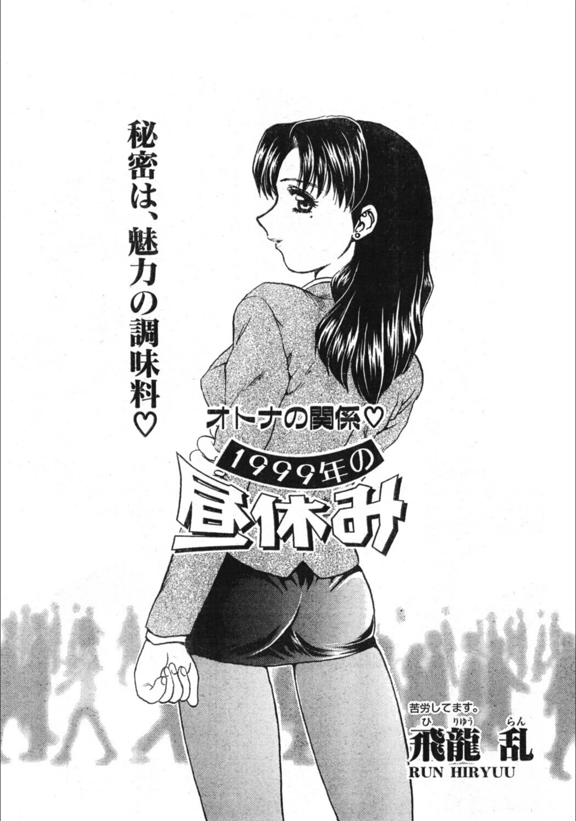 サンプル 1