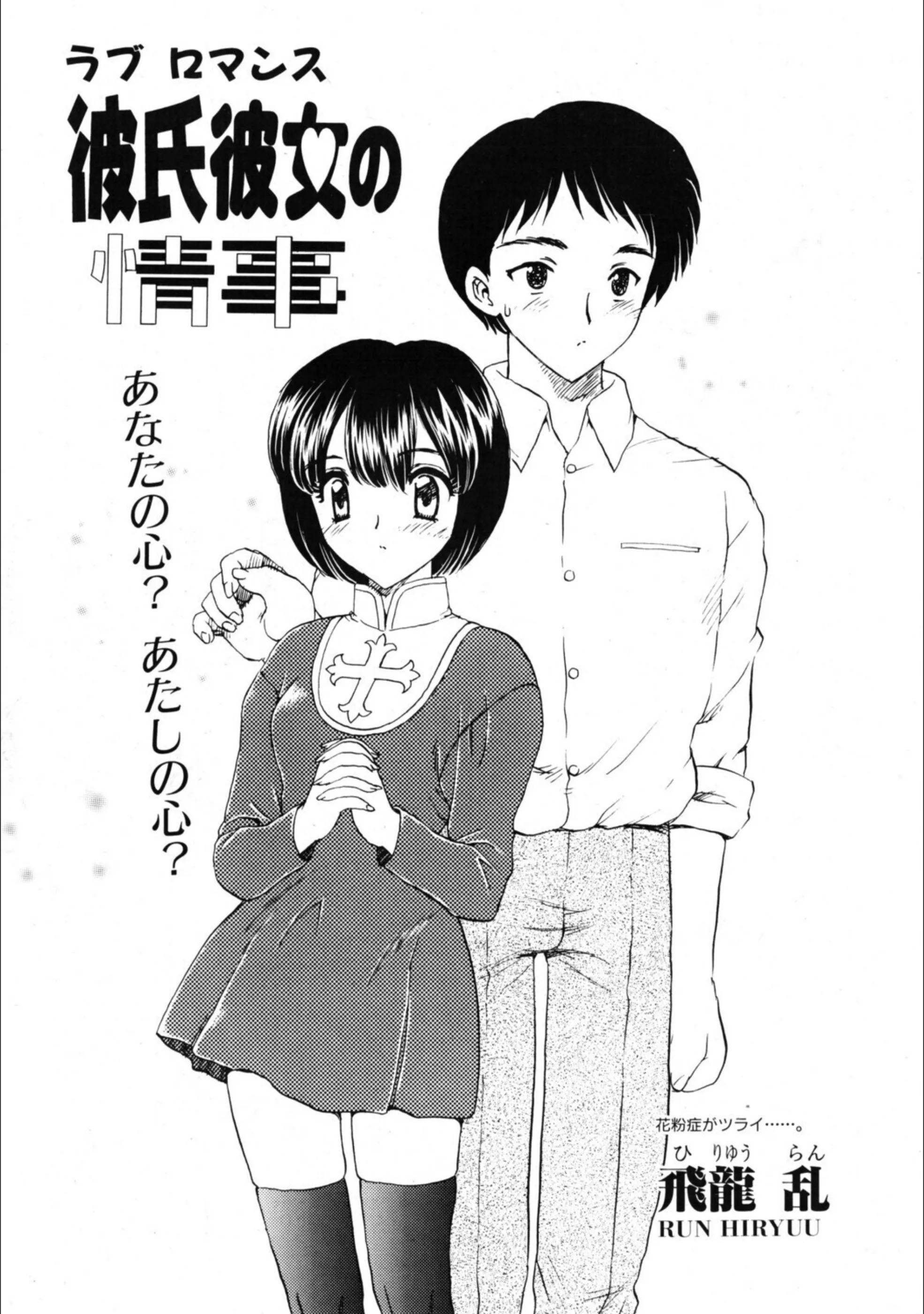 サンプル 1
