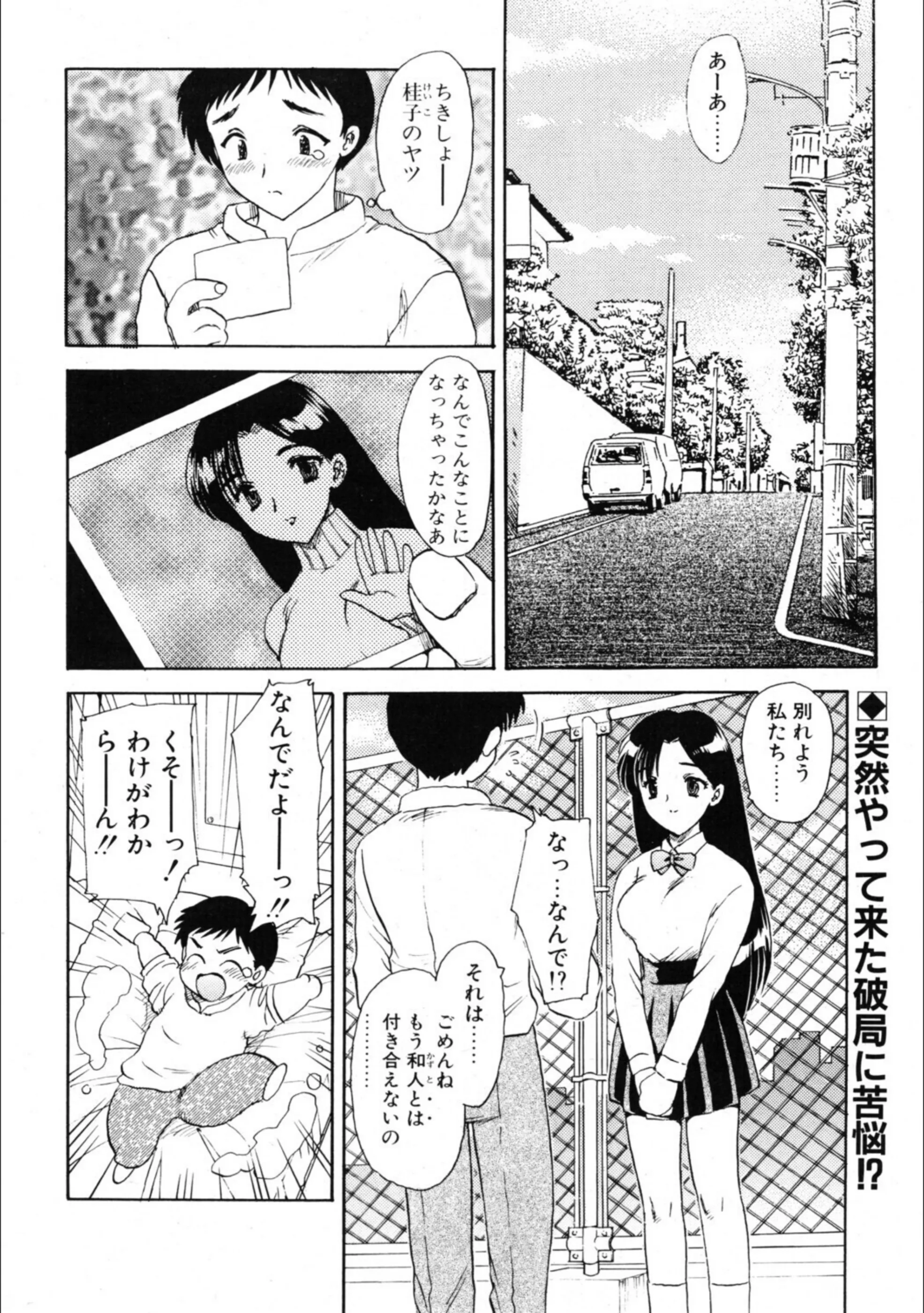 サンプル 2