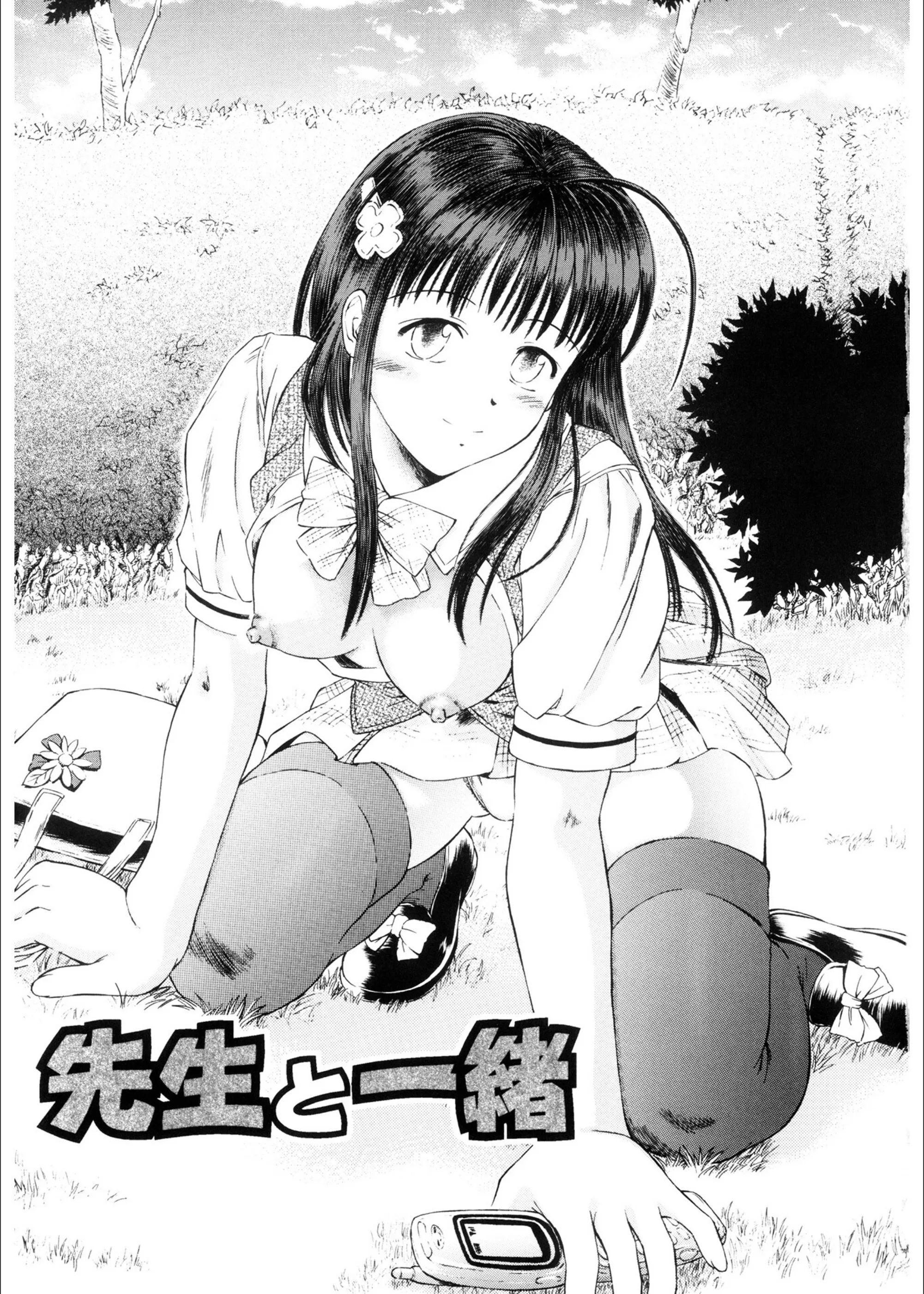 サンプル 5
