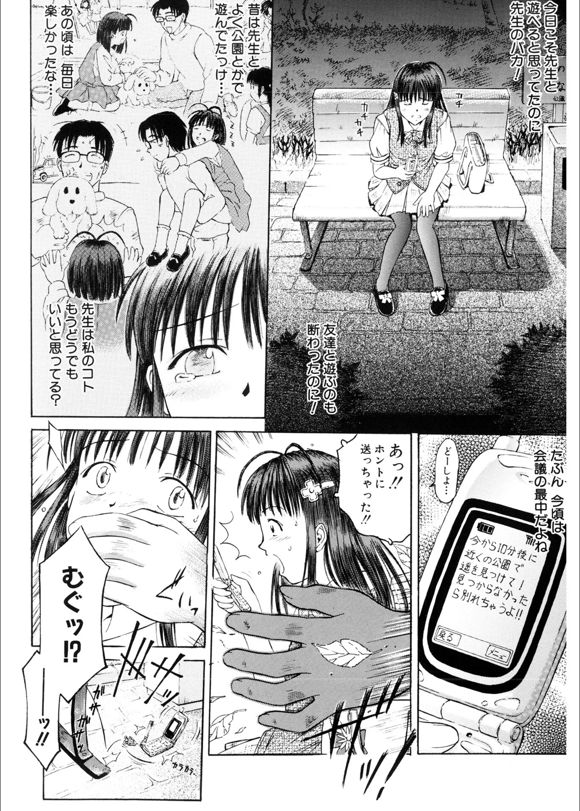 サンプル 8
