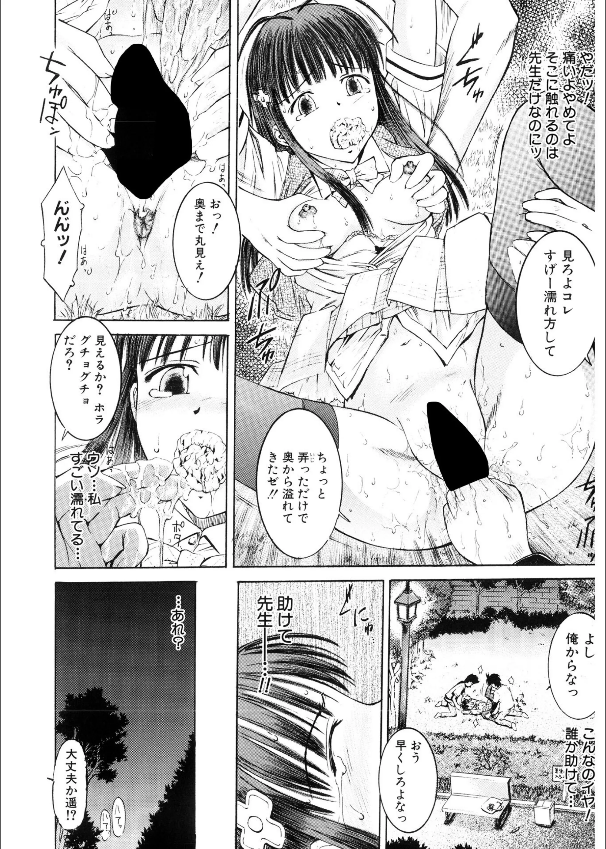 サンプル 10