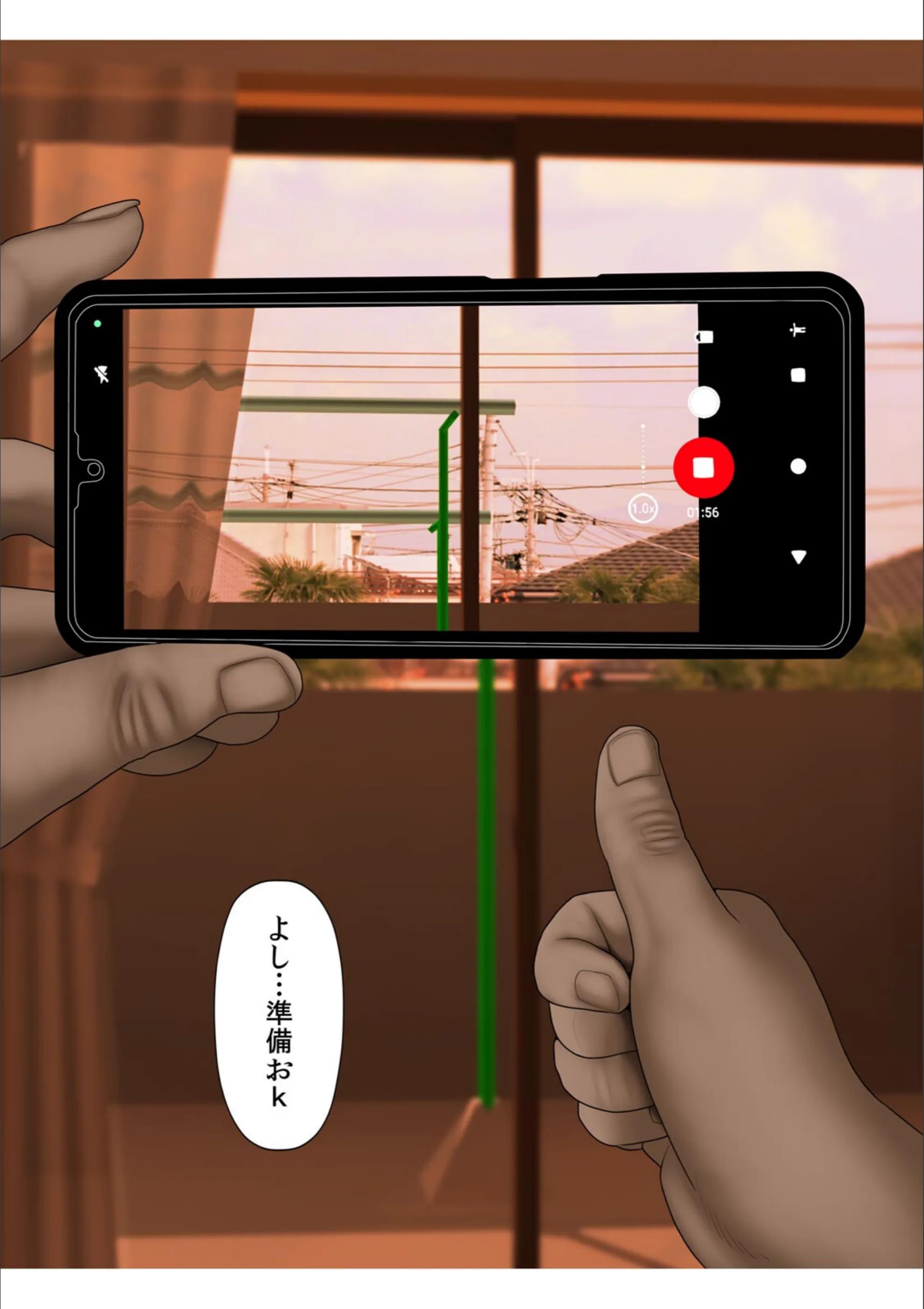 サンプル 2