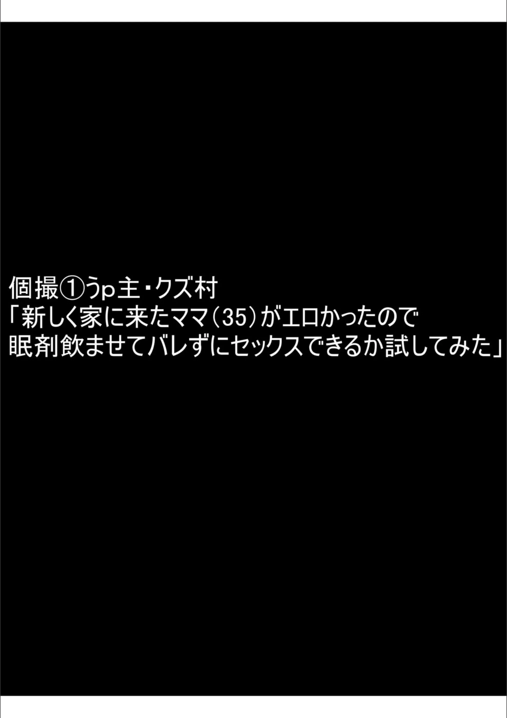 サンプル 3