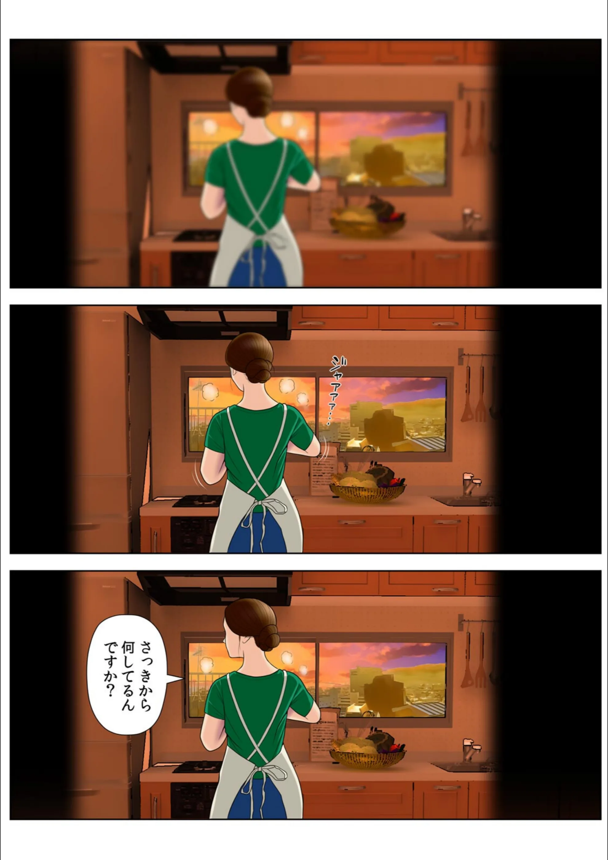 サンプル 4
