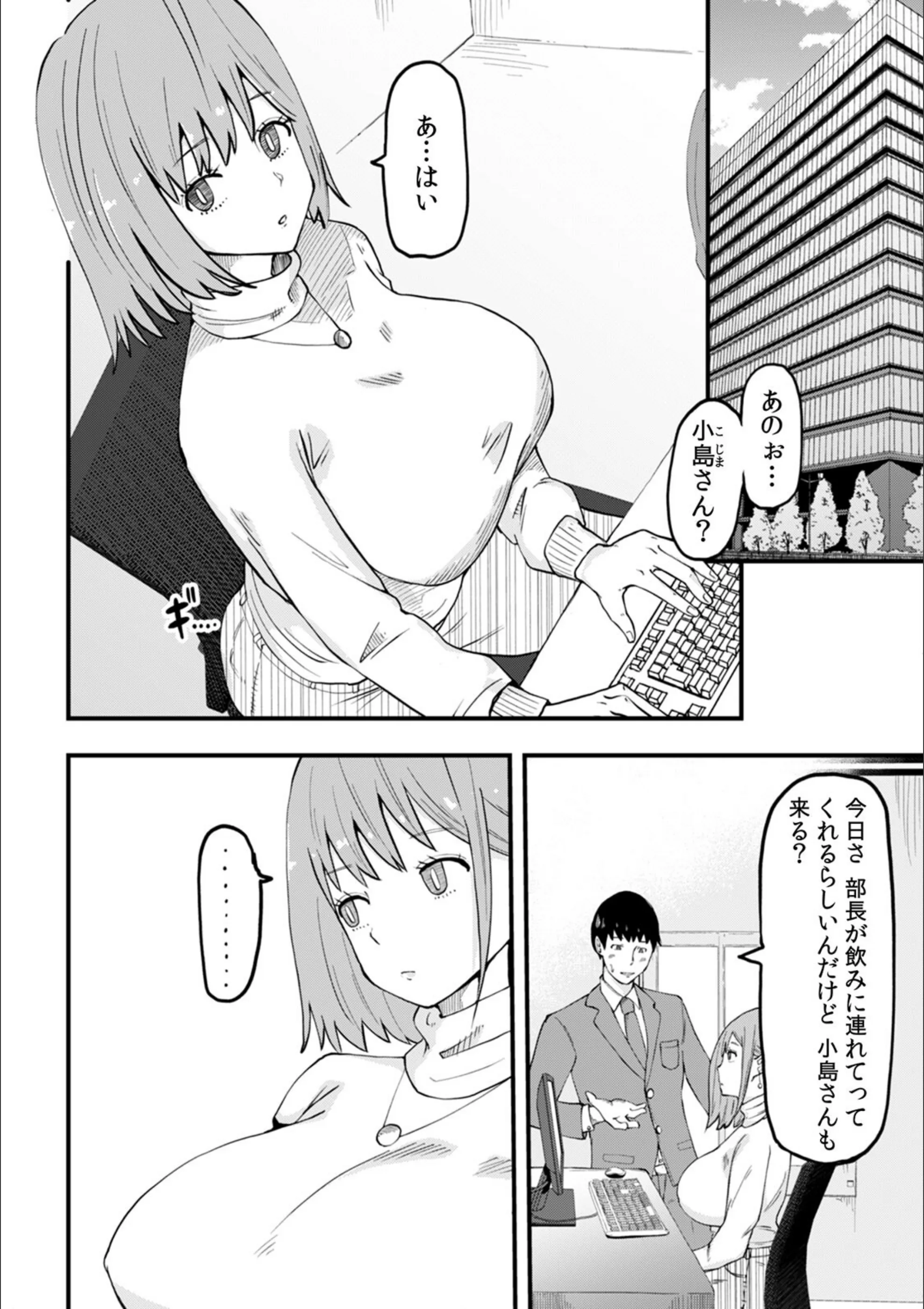 サンプル 4