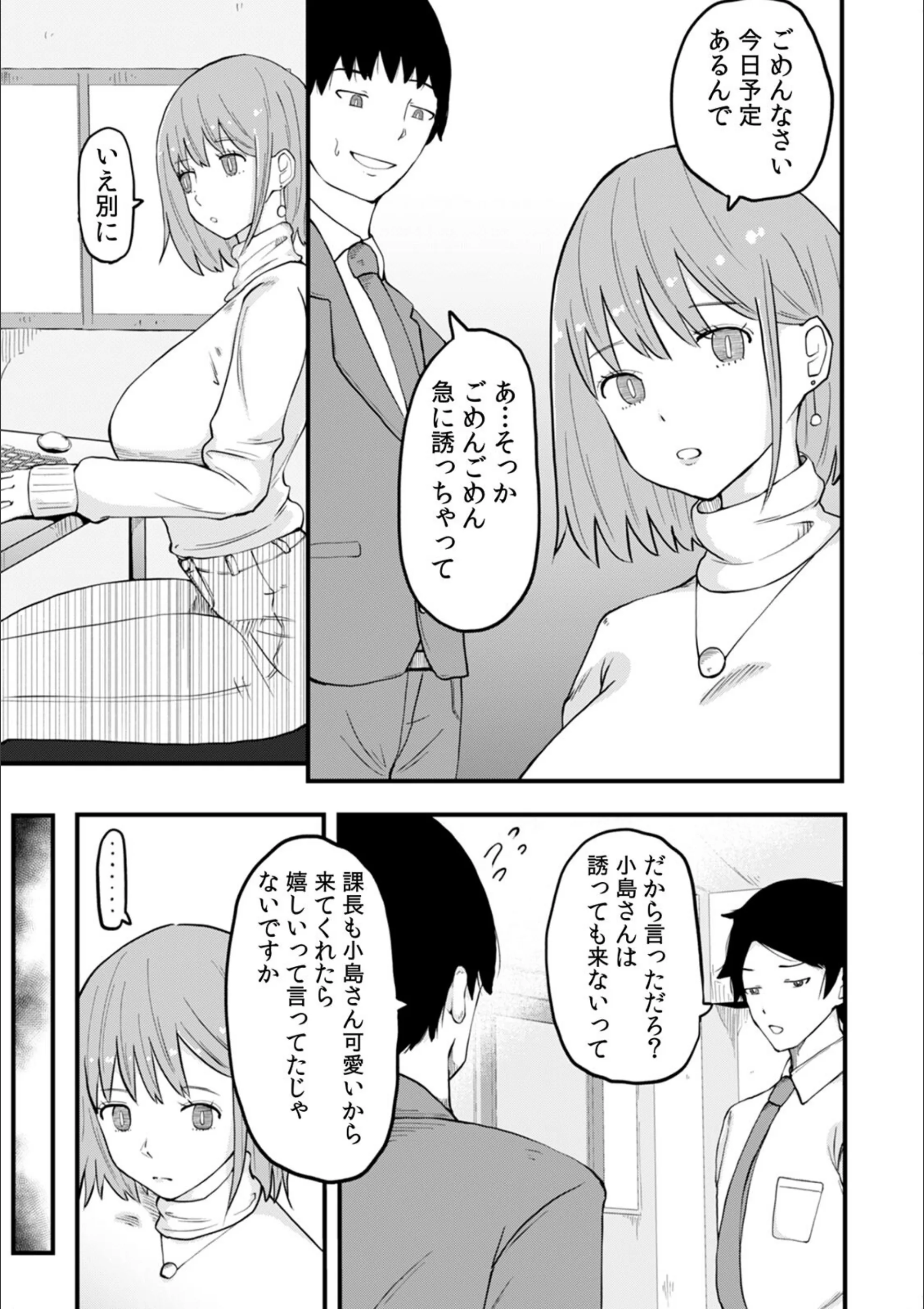 サンプル 5