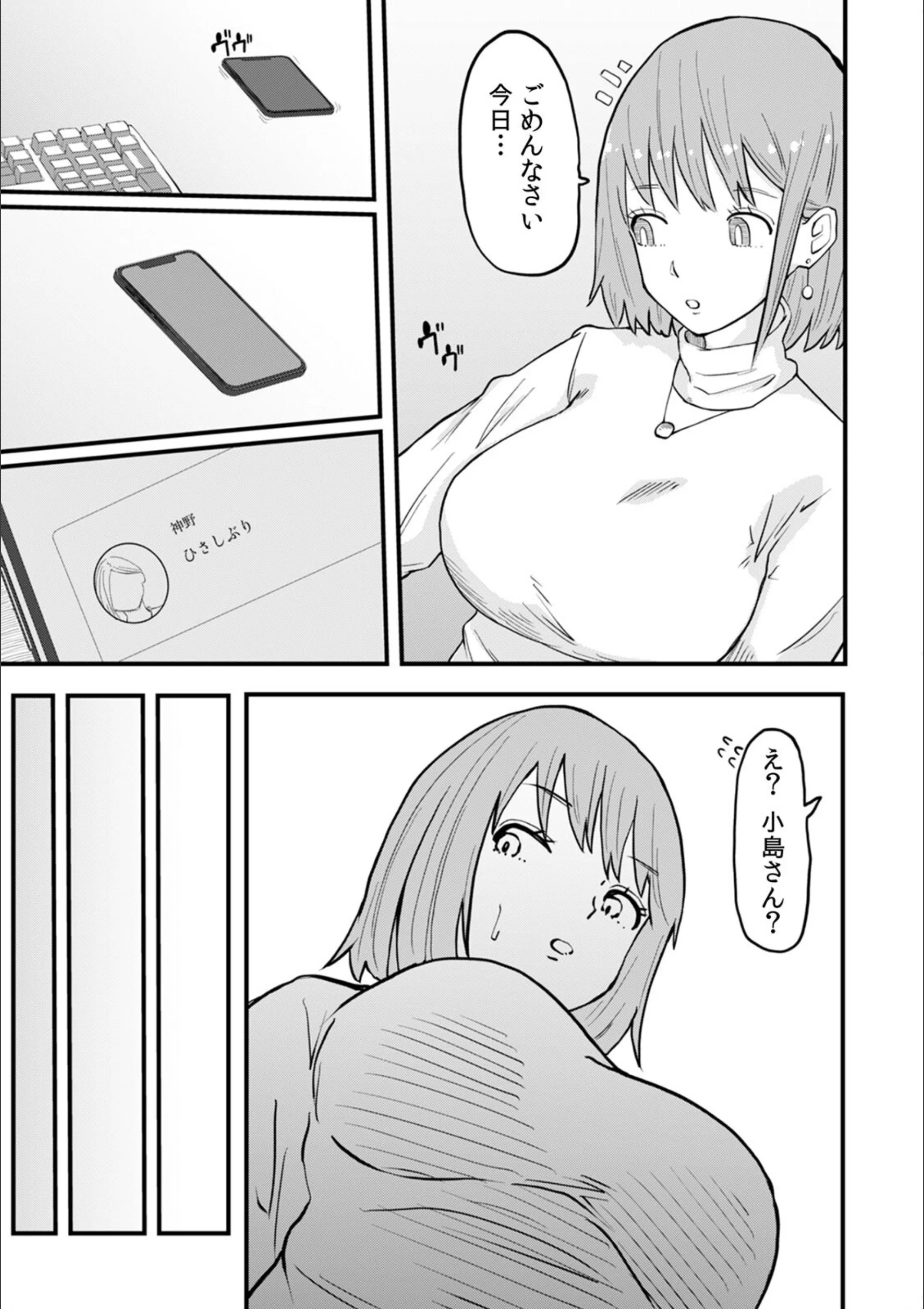 サンプル 9