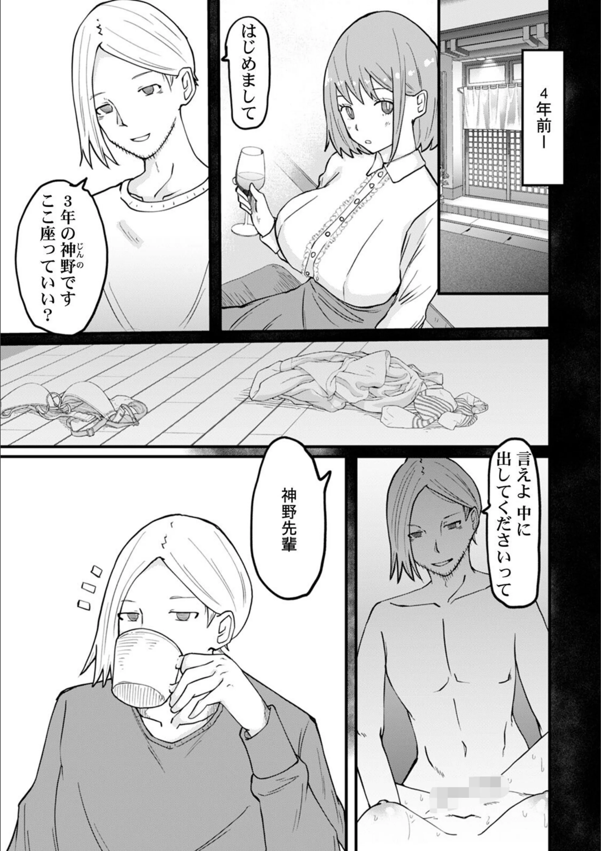 サンプル 10