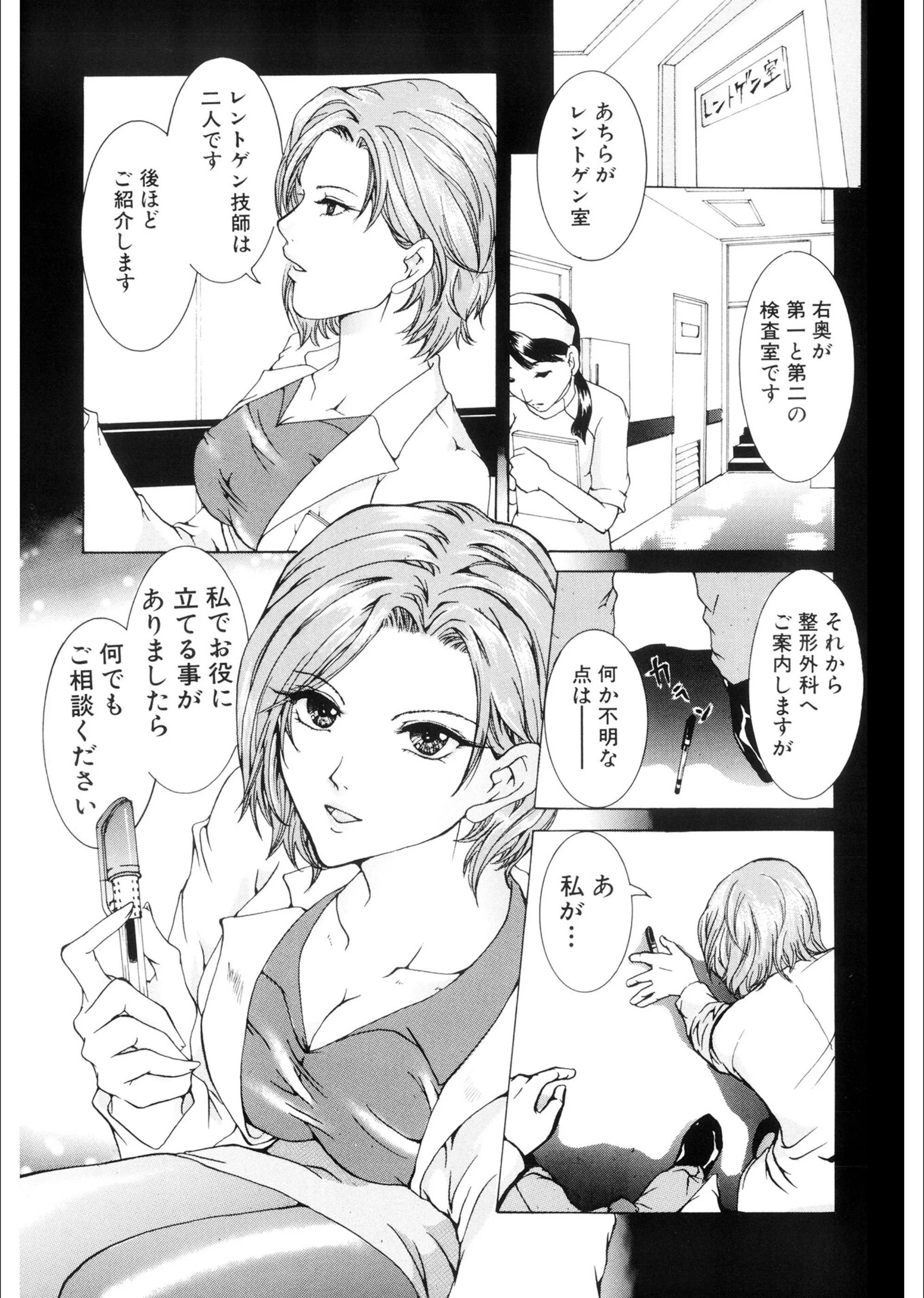 サンプル 3