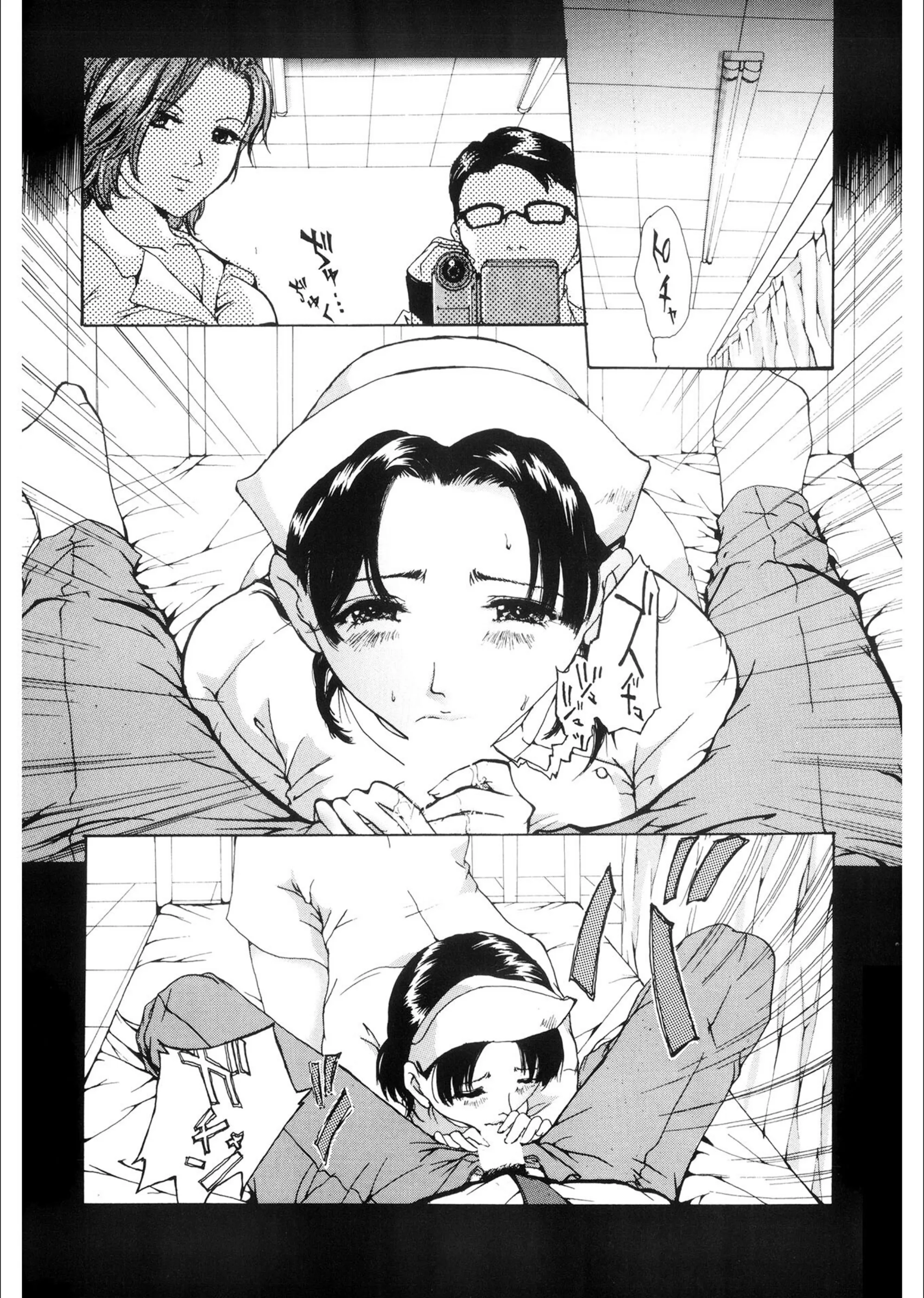サンプル 5